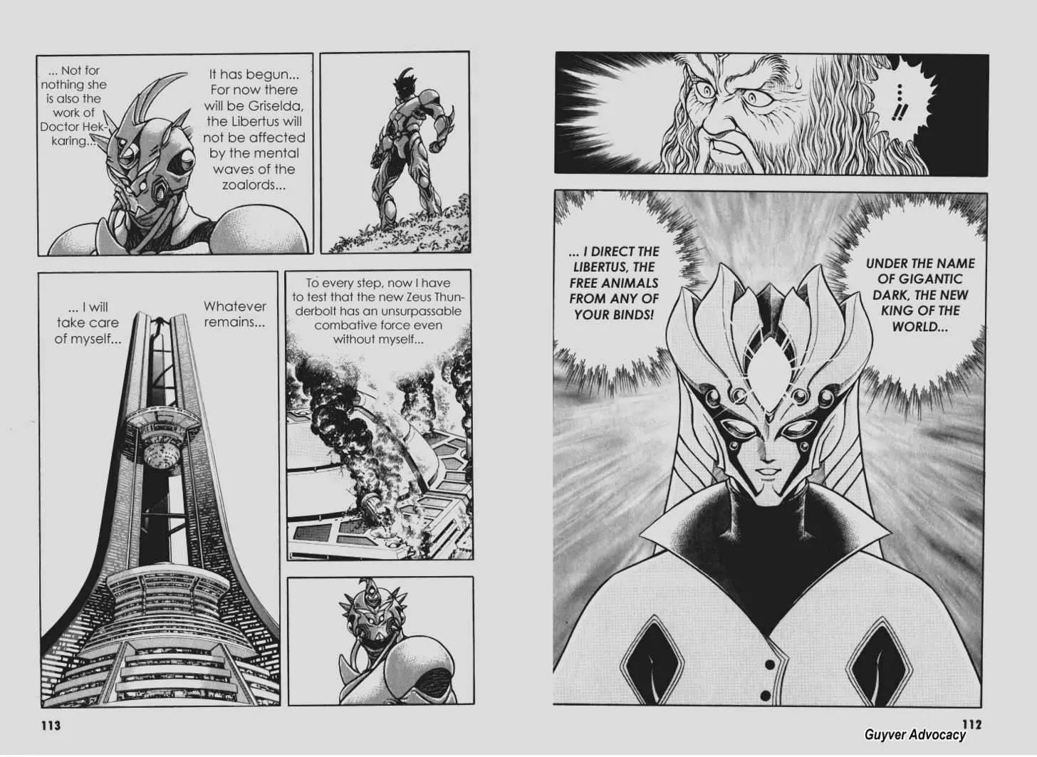 Guyver Chapter 97 page 5 - Chapter 97: The Destruction of the Barrier