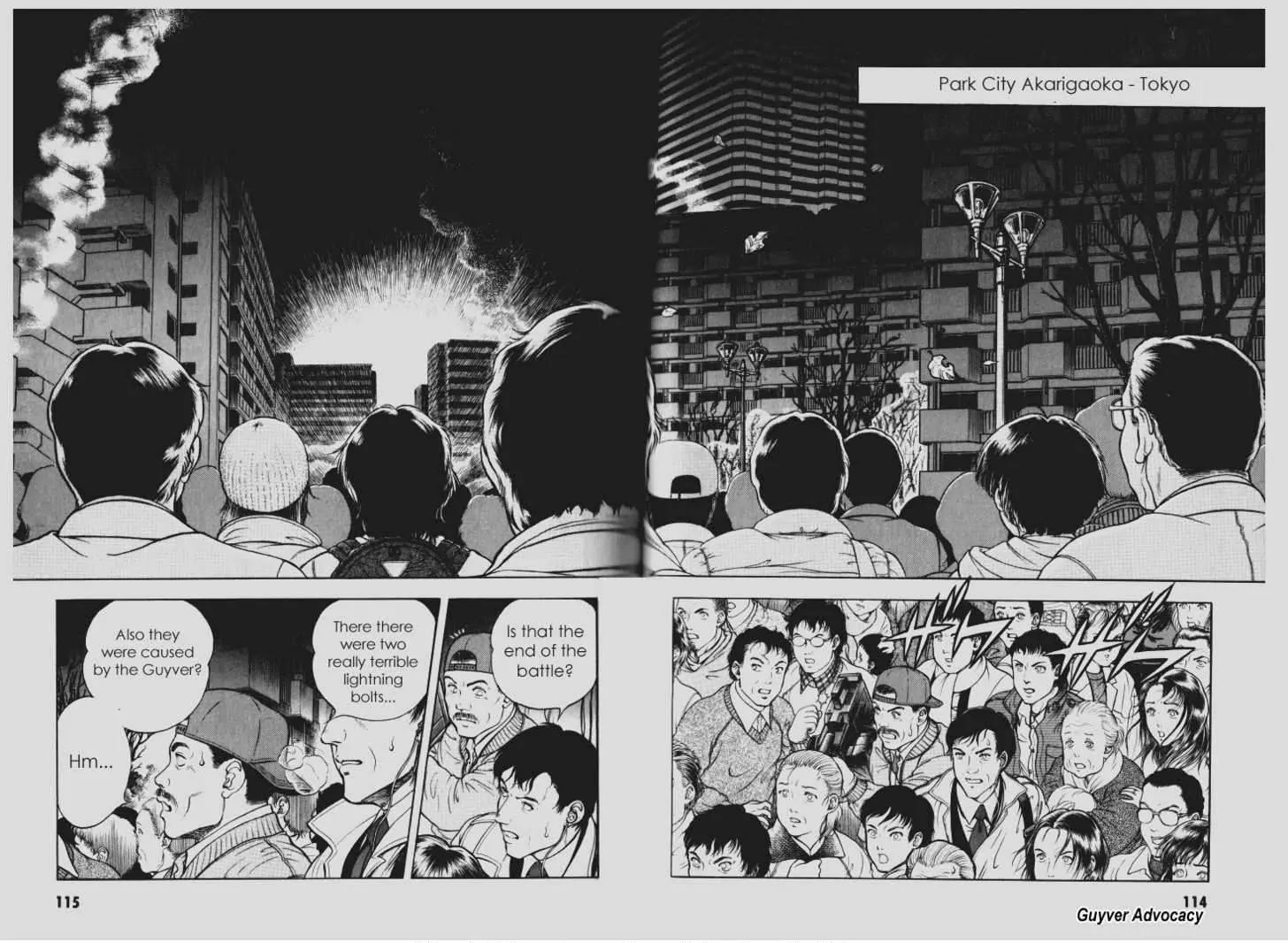 Guyver Chapter 97 page 6 - Chapter 97: The Destruction of the Barrier