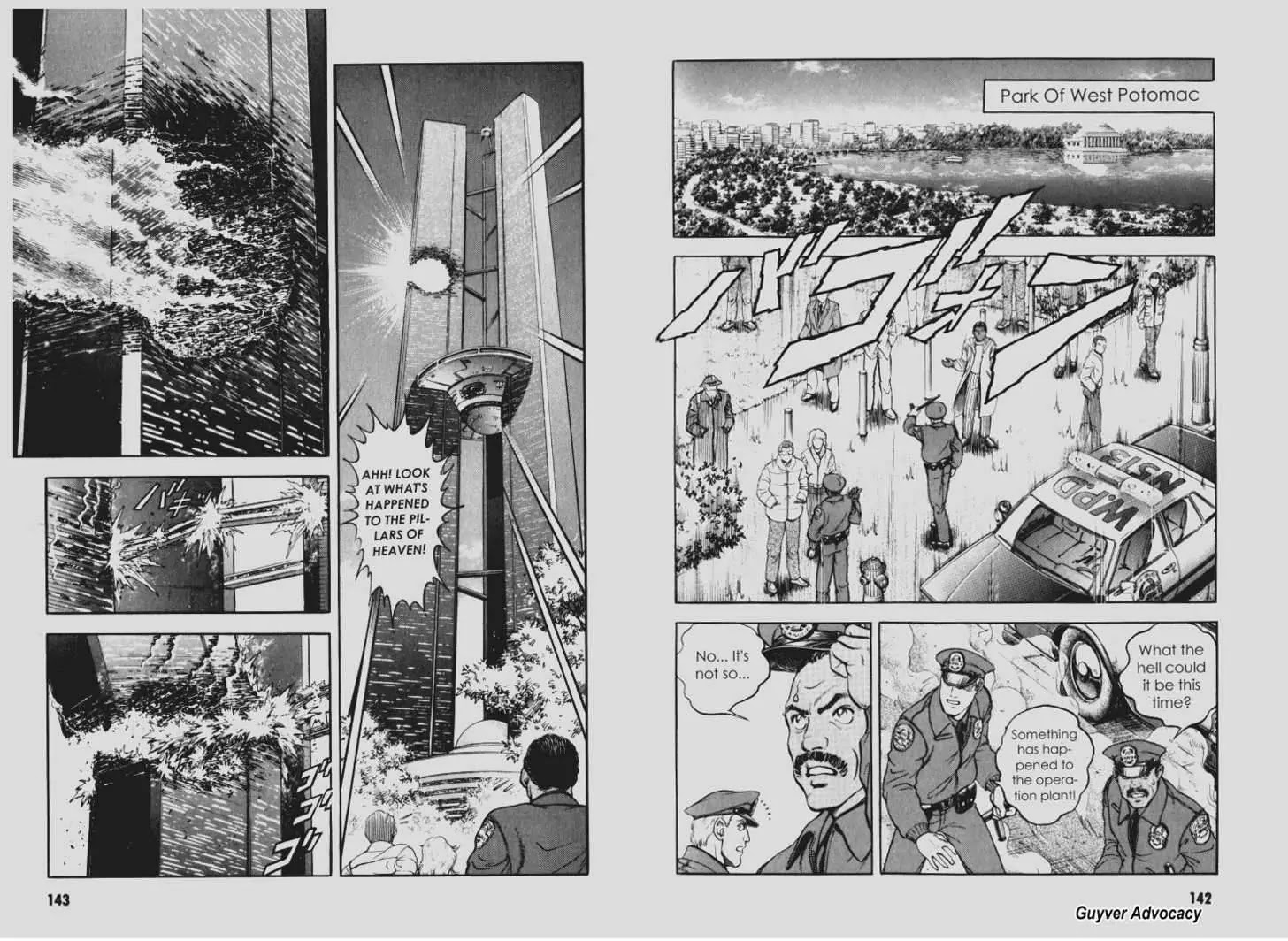 Guyver Chapter 98 page 7 - Chapter 98: Earthquake at Washington DC