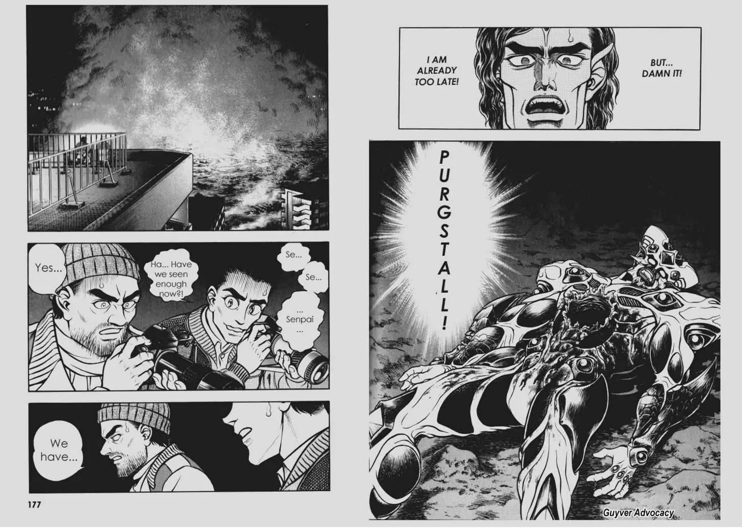 Guyver Chapter 99 page 13 - Chapter 99: The Plan of Aptom