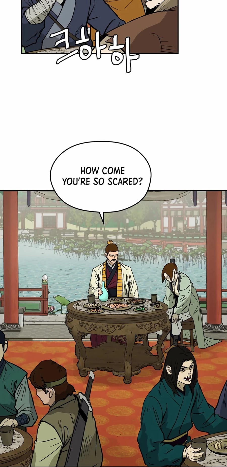 Gwanjeon: Kang Jin Lee Chapter 1 page 22 - Chapter 1