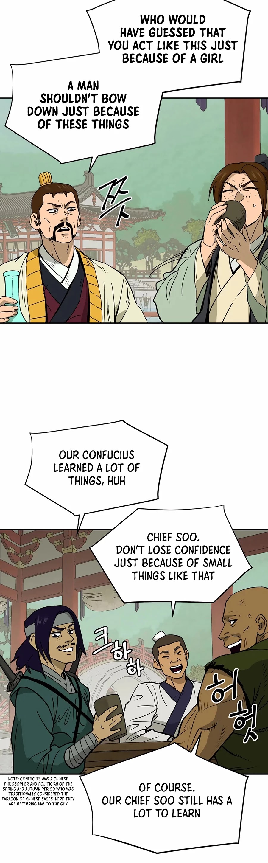 Gwanjeon: Kang Jin Lee Chapter 1 page 24 - Chapter 1