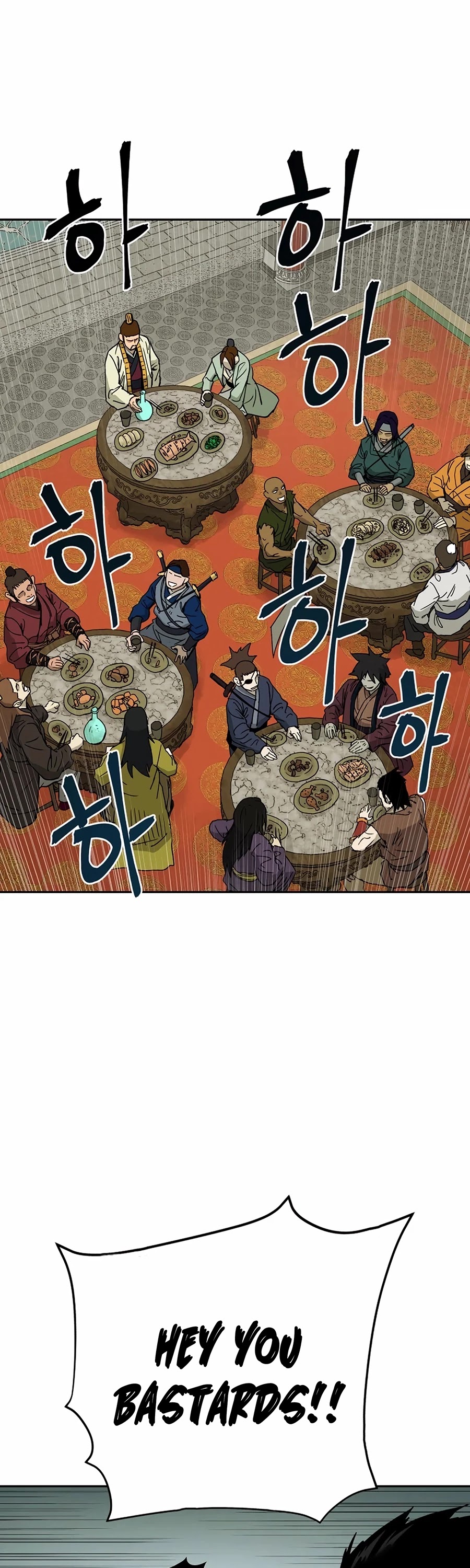 Gwanjeon: Kang Jin Lee Chapter 1 page 25 - Chapter 1