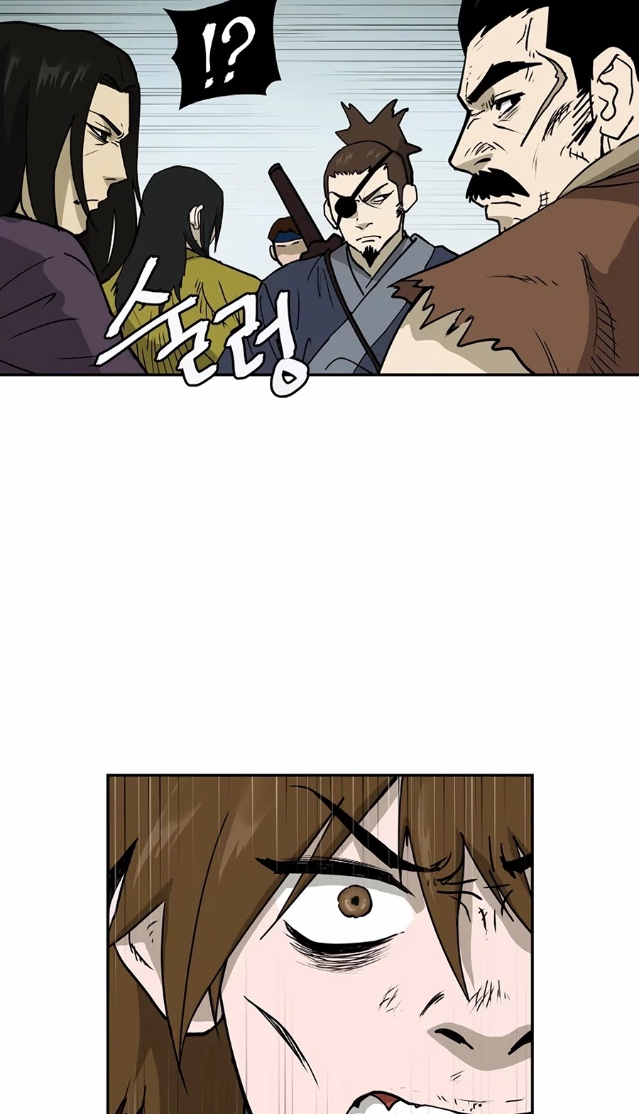 Gwanjeon: Kang Jin Lee Chapter 1 page 26 - Chapter 1