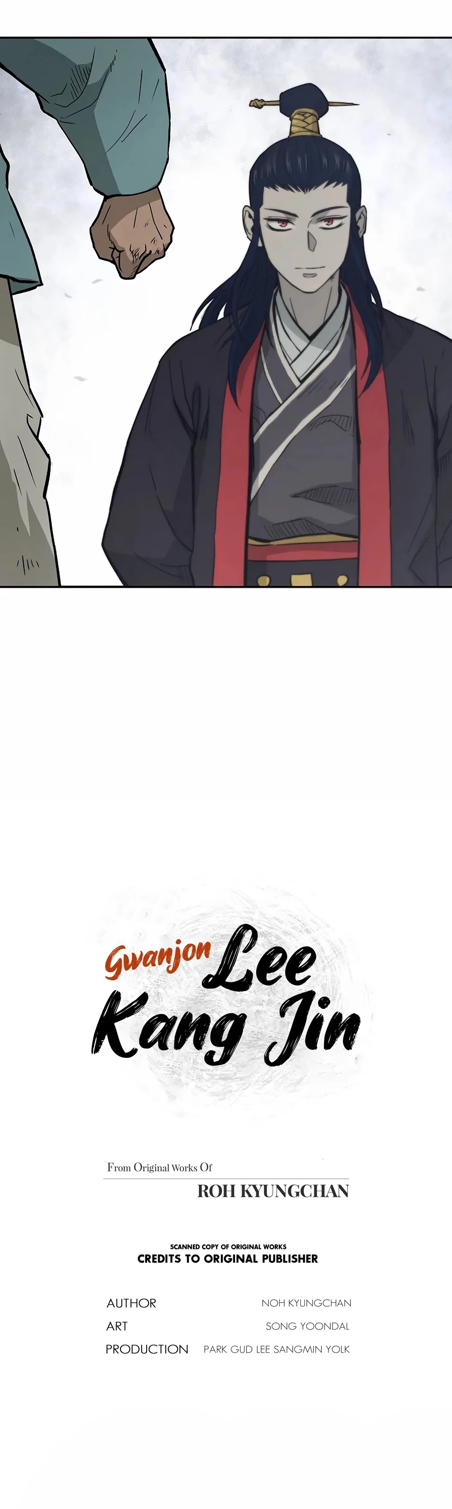 Gwanjeon: Kang Jin Lee Chapter 1 page 34 - Chapter 1