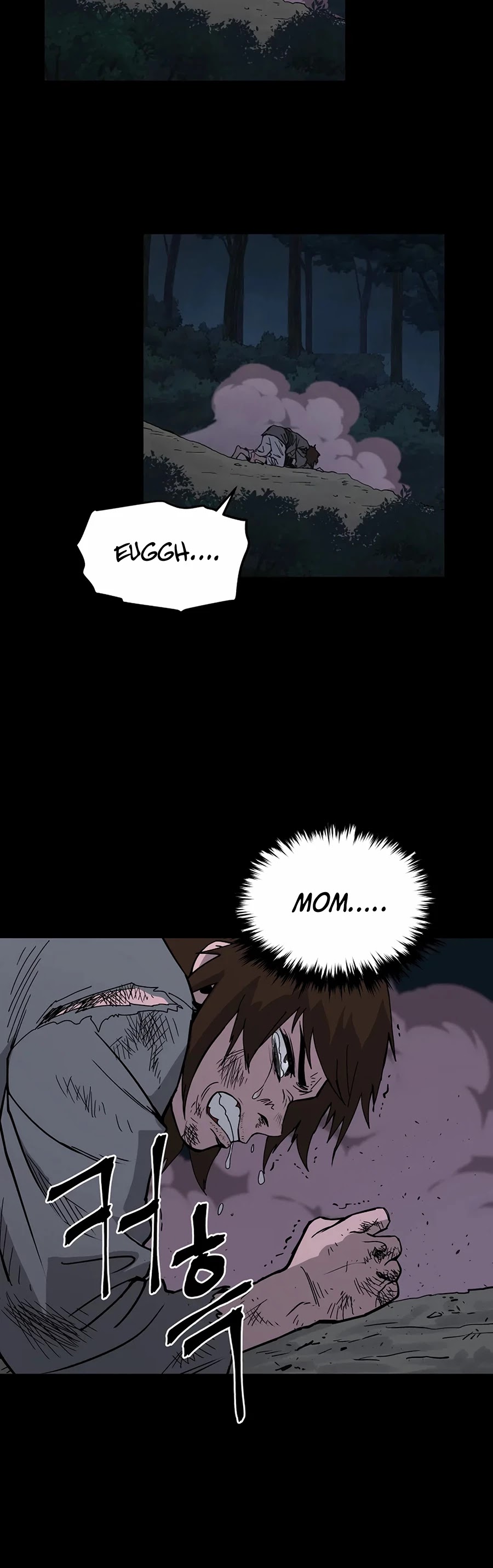 Gwanjeon: Kang Jin Lee Chapter 1 page 6 - Chapter 1