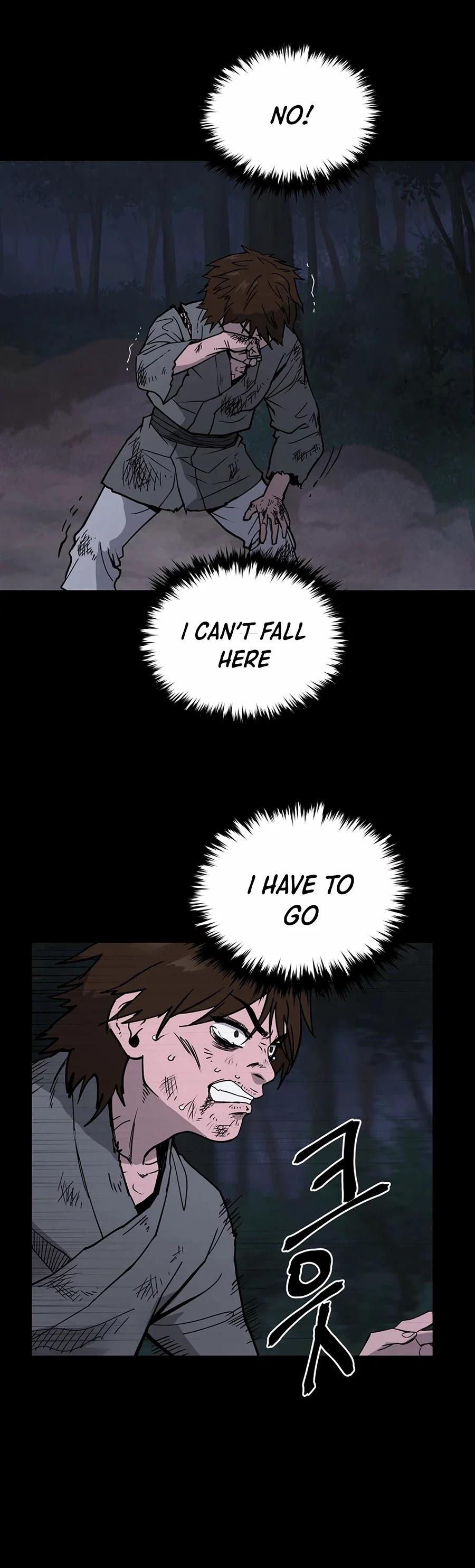 Gwanjeon: Kang Jin Lee Chapter 1 page 7 - Chapter 1