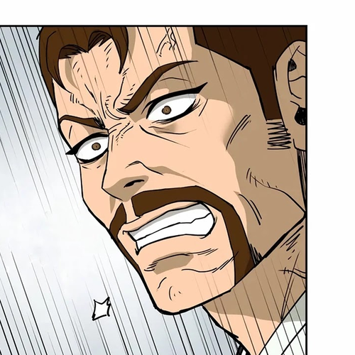 Gwanjeon: Kang Jin Lee Chapter 1 cover