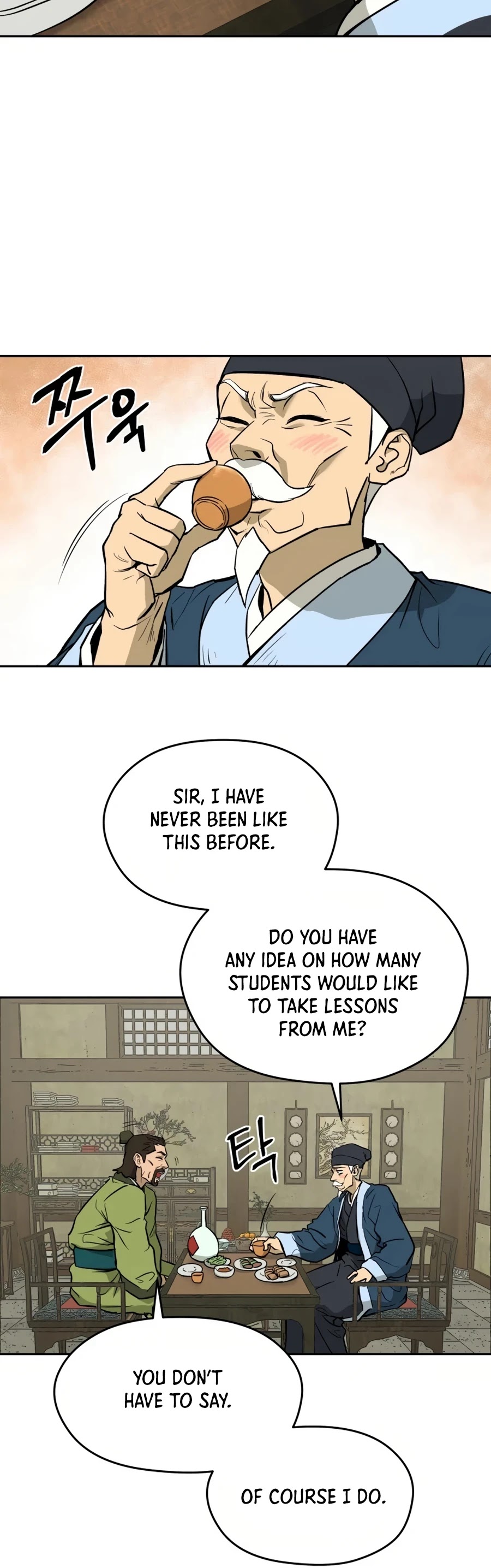 Gwanjeon: Kang Jin Lee Chapter 10 page 15 - Chapter 10