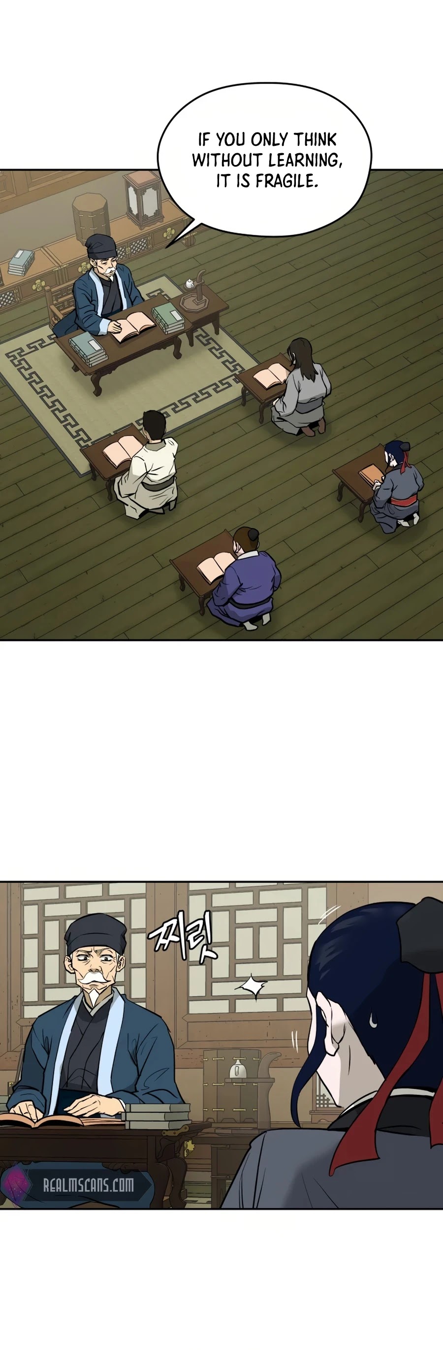 Gwanjeon: Kang Jin Lee Chapter 10 page 24 - Chapter 10