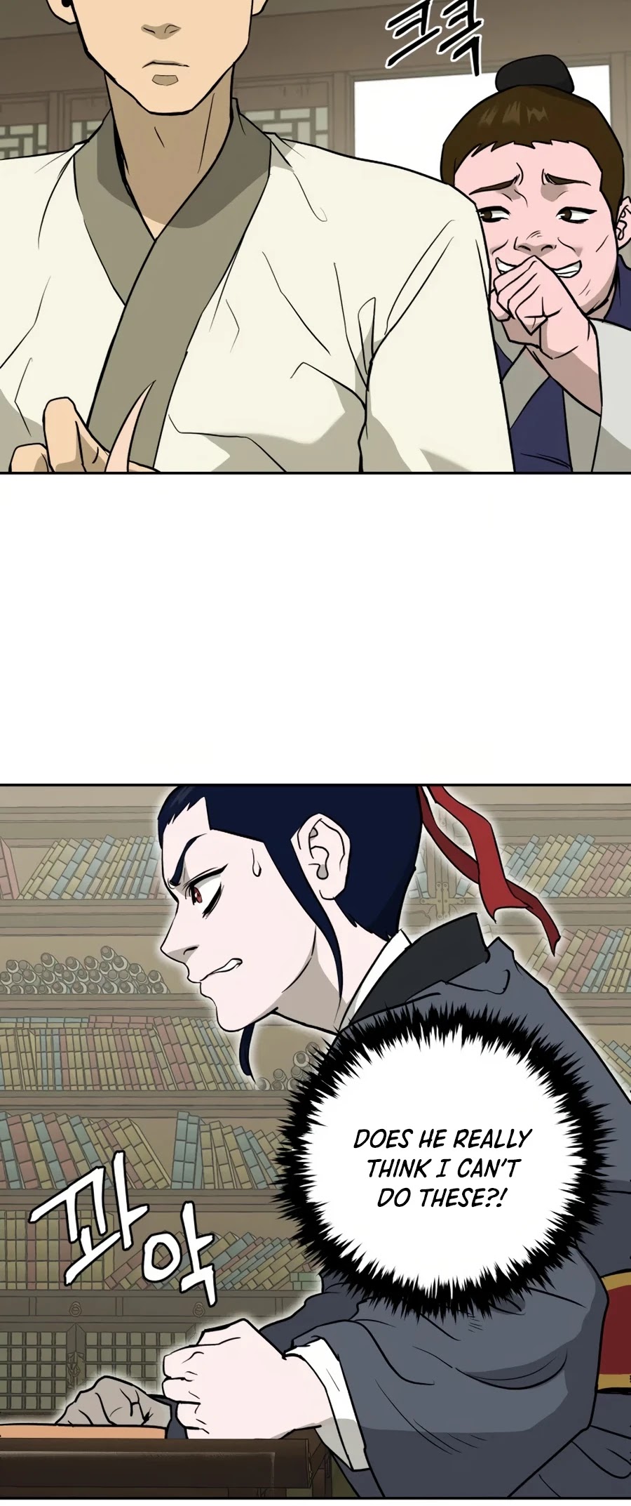 Gwanjeon: Kang Jin Lee Chapter 10 page 35 - Chapter 10