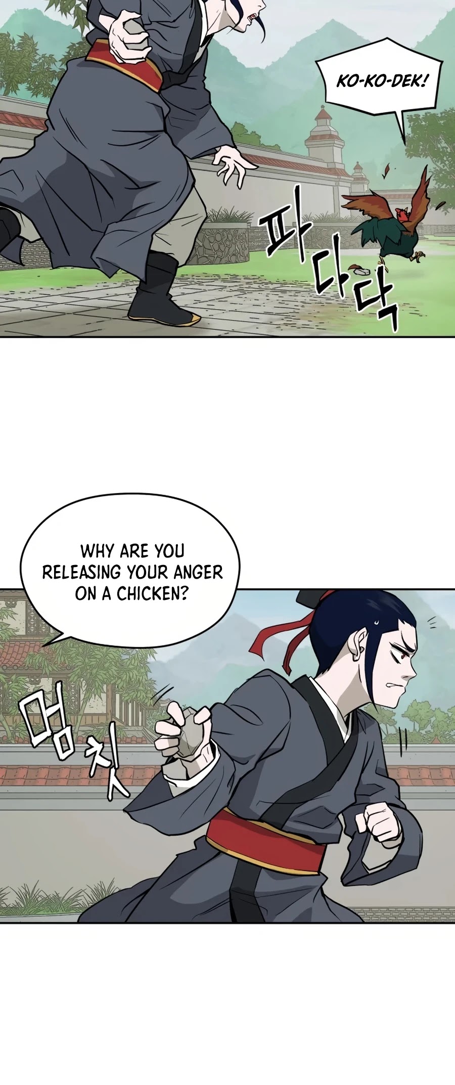 Gwanjeon: Kang Jin Lee Chapter 10 page 39 - Chapter 10