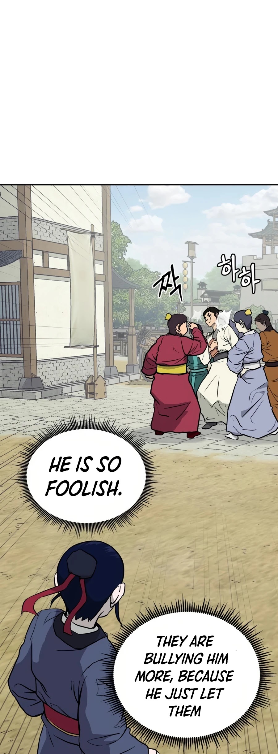 Gwanjeon: Kang Jin Lee Chapter 11 page 10 - Chapter 11
