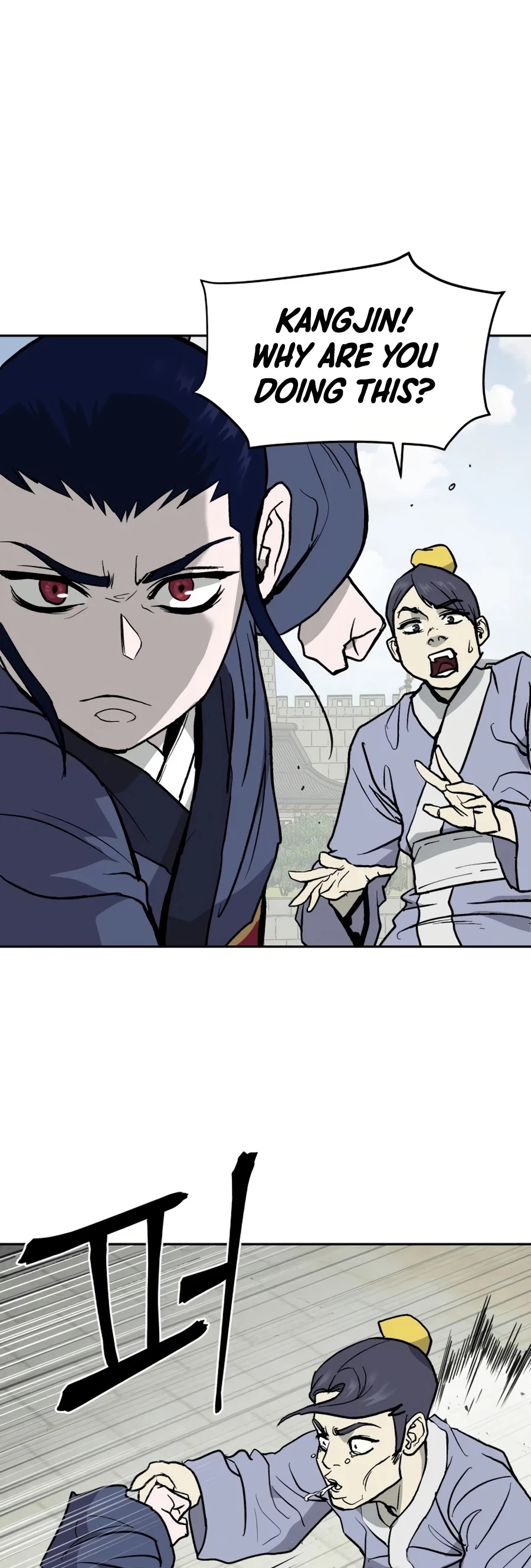 Gwanjeon: Kang Jin Lee Chapter 11 page 14 - Chapter 11