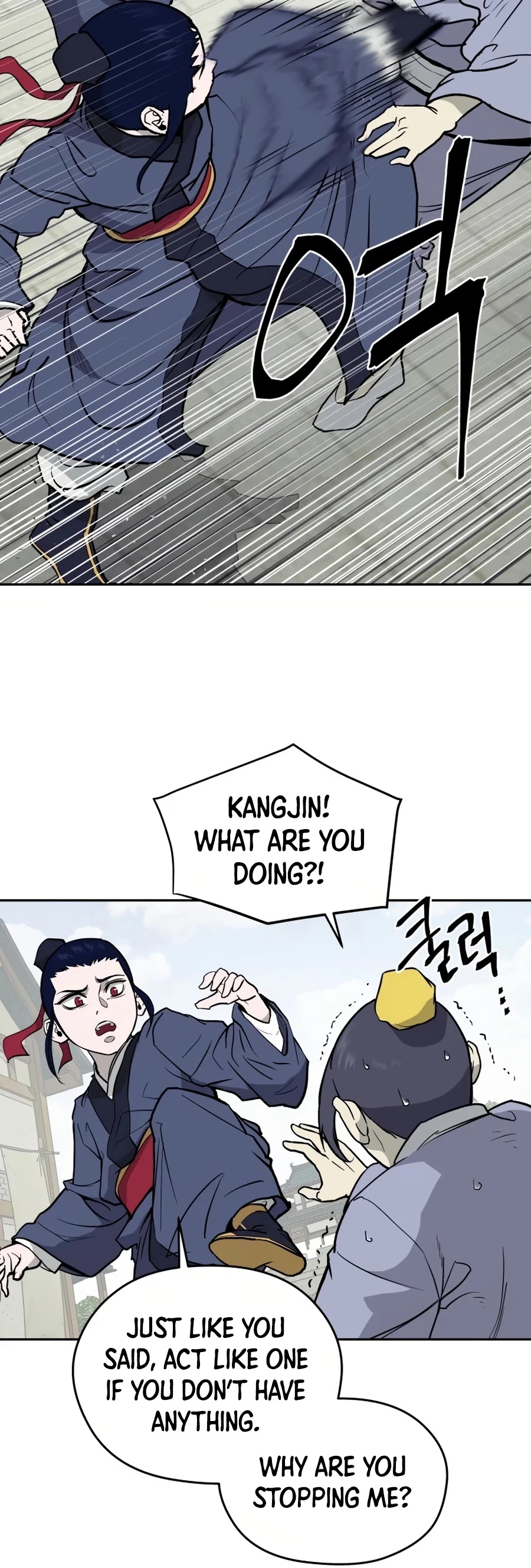 Gwanjeon: Kang Jin Lee Chapter 11 page 15 - Chapter 11