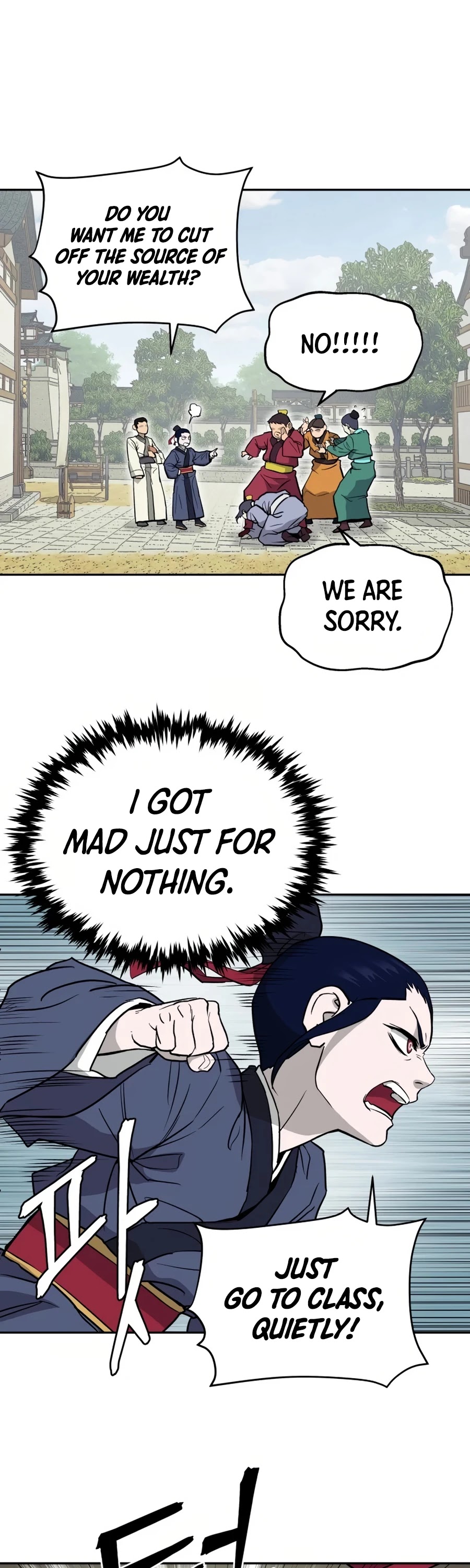 Gwanjeon: Kang Jin Lee Chapter 11 page 16 - Chapter 11