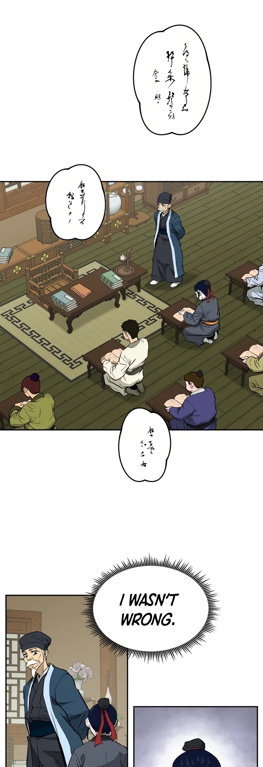 Gwanjeon: Kang Jin Lee Chapter 11 page 2 - Chapter 11