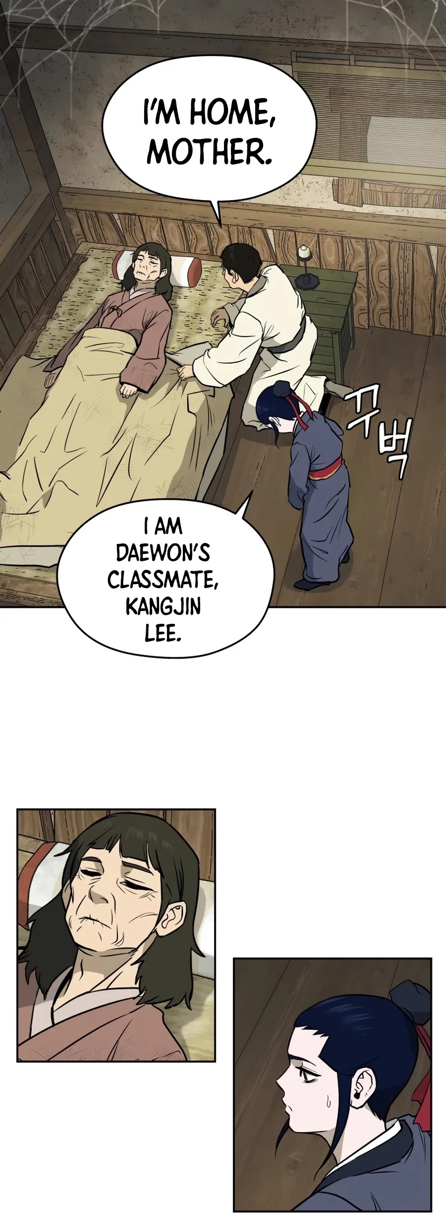 Gwanjeon: Kang Jin Lee Chapter 11 page 34 - Chapter 11