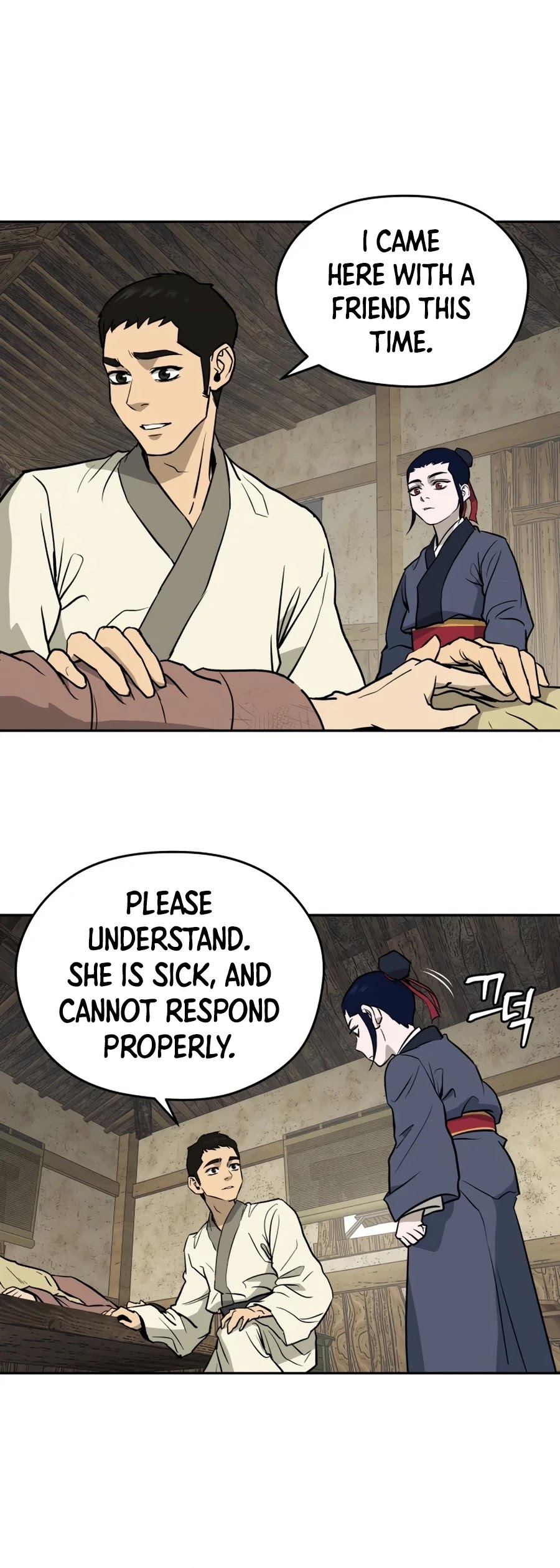 Gwanjeon: Kang Jin Lee Chapter 11 page 35 - Chapter 11