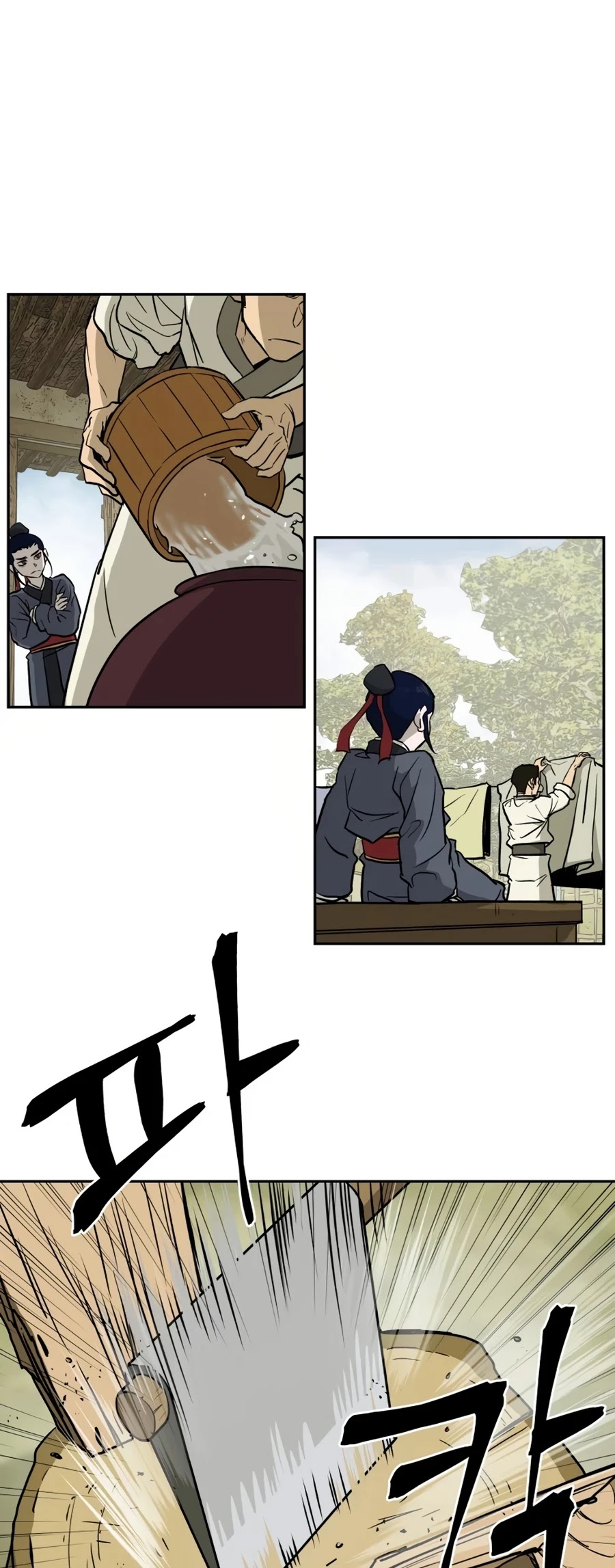 Gwanjeon: Kang Jin Lee Chapter 11 page 39 - Chapter 11