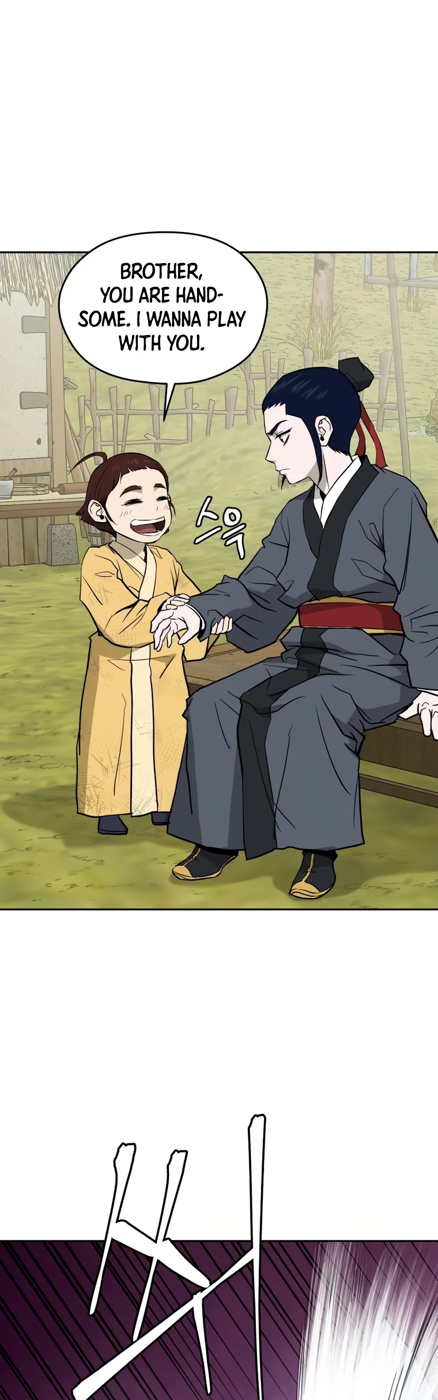 Gwanjeon: Kang Jin Lee Chapter 11 page 49 - Chapter 11