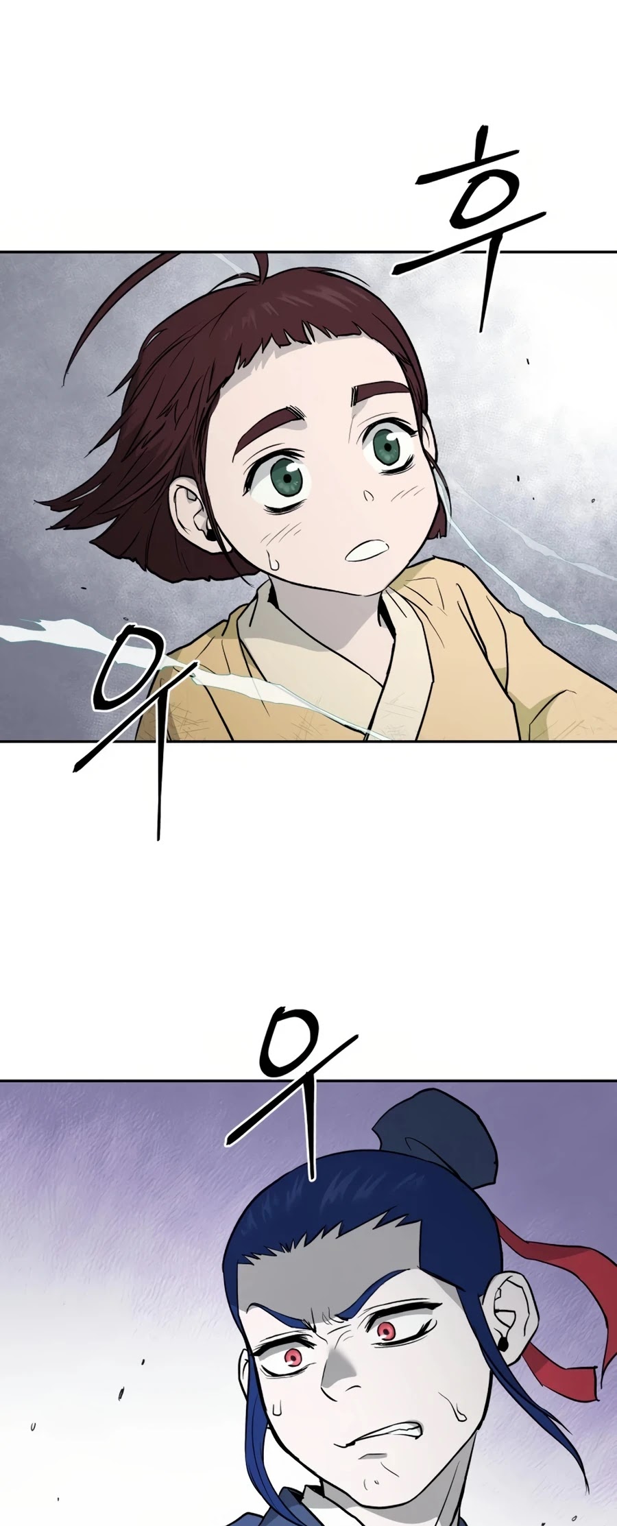 Gwanjeon: Kang Jin Lee Chapter 11 page 51 - Chapter 11