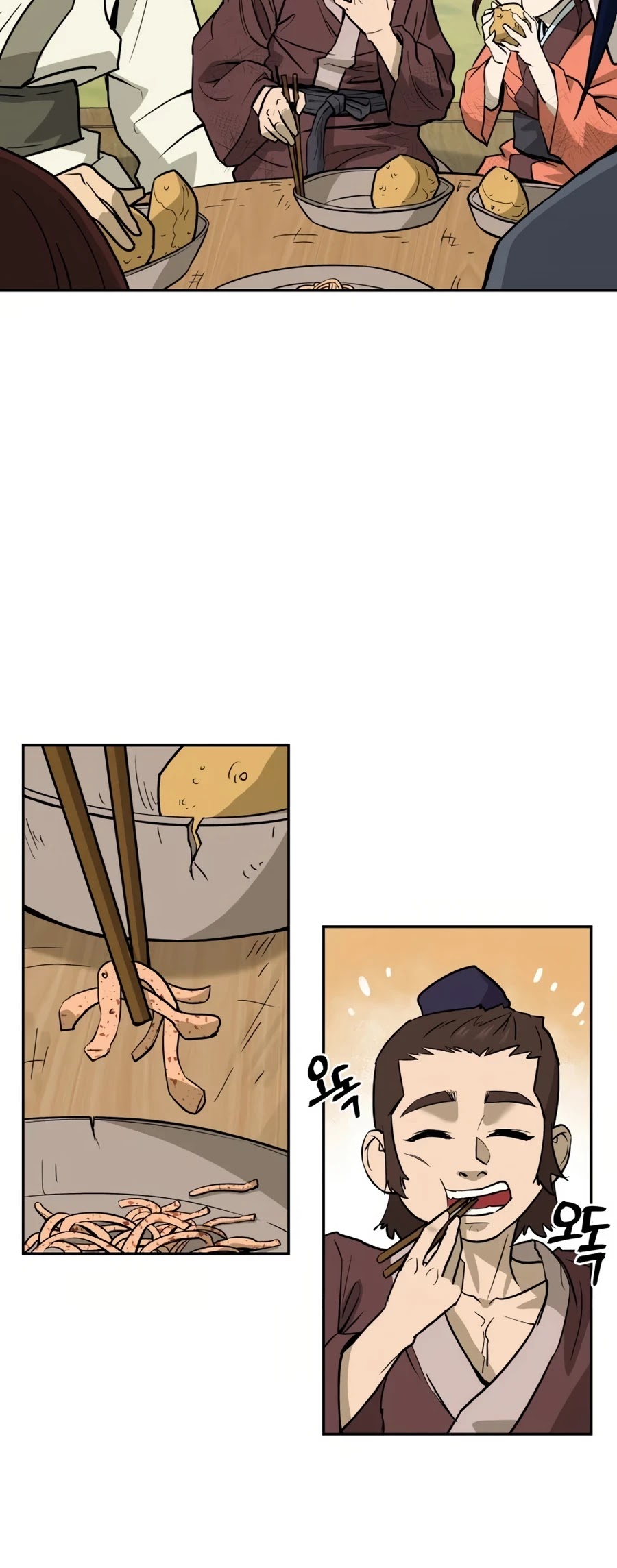 Gwanjeon: Kang Jin Lee Chapter 12 page 13 - Chapter 12
