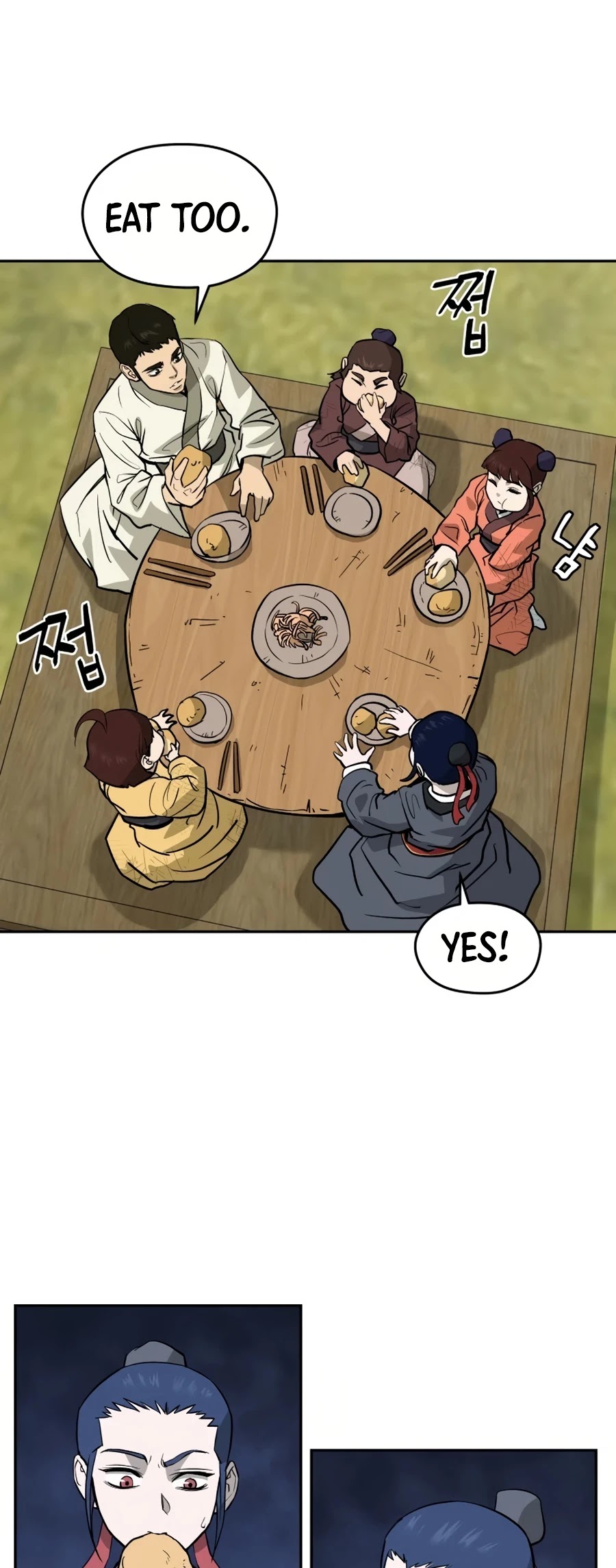 Gwanjeon: Kang Jin Lee Chapter 12 page 14 - Chapter 12