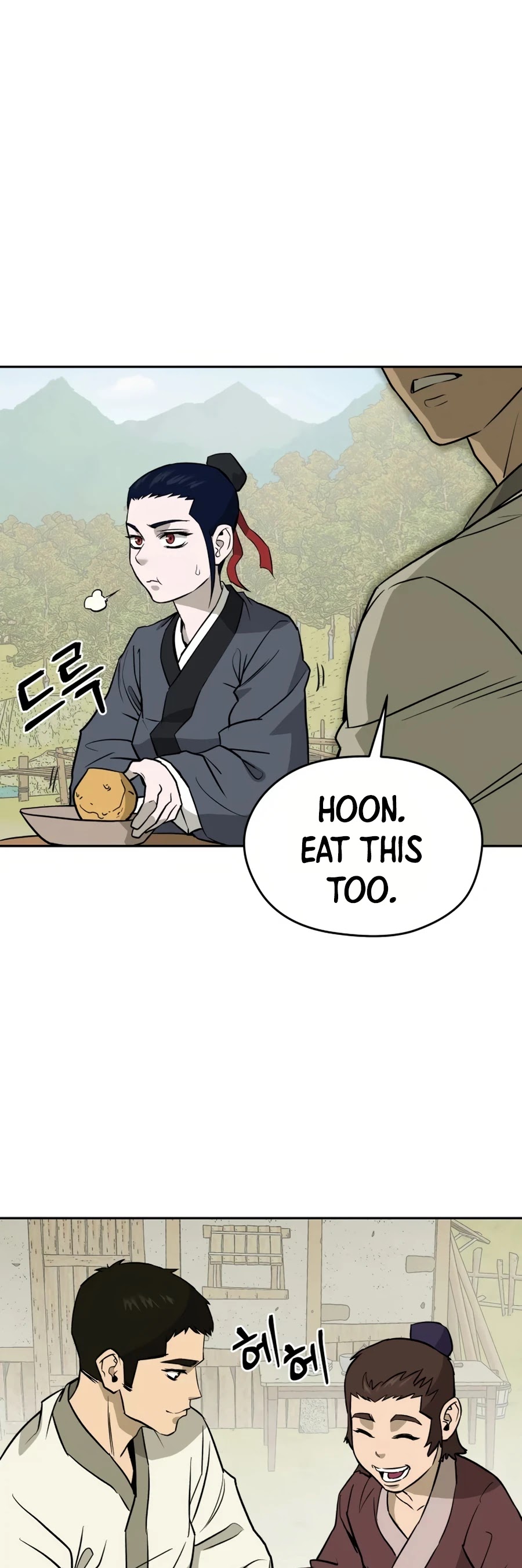 Gwanjeon: Kang Jin Lee Chapter 12 page 18 - Chapter 12