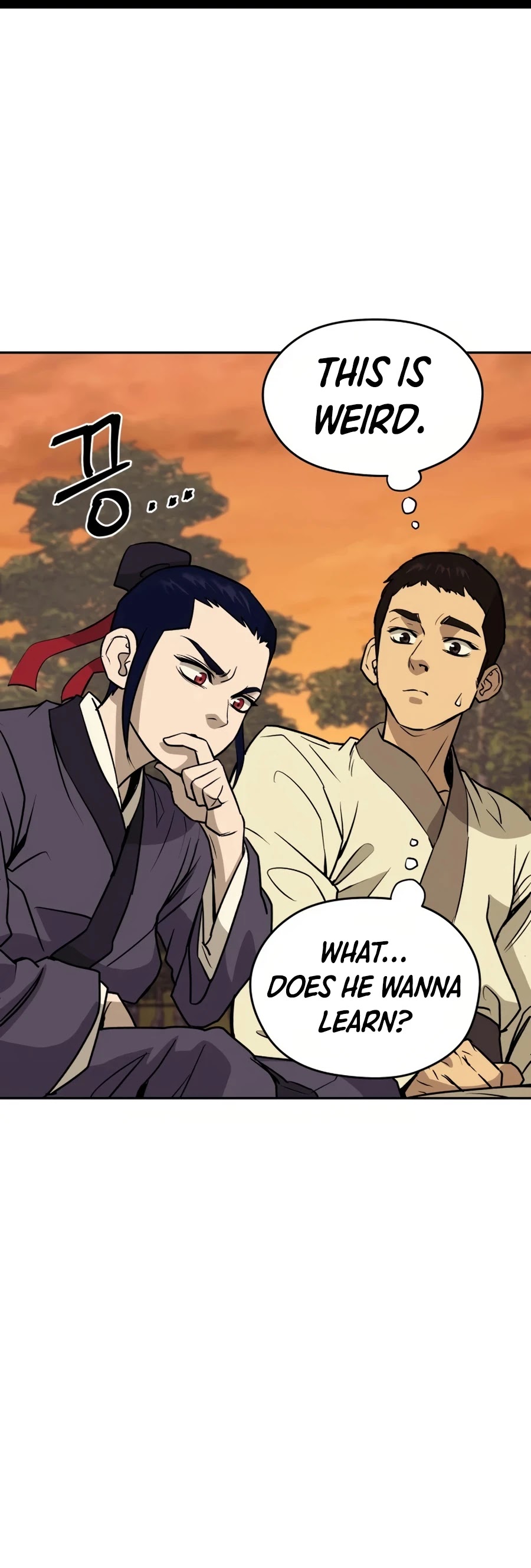 Gwanjeon: Kang Jin Lee Chapter 12 page 25 - Chapter 12