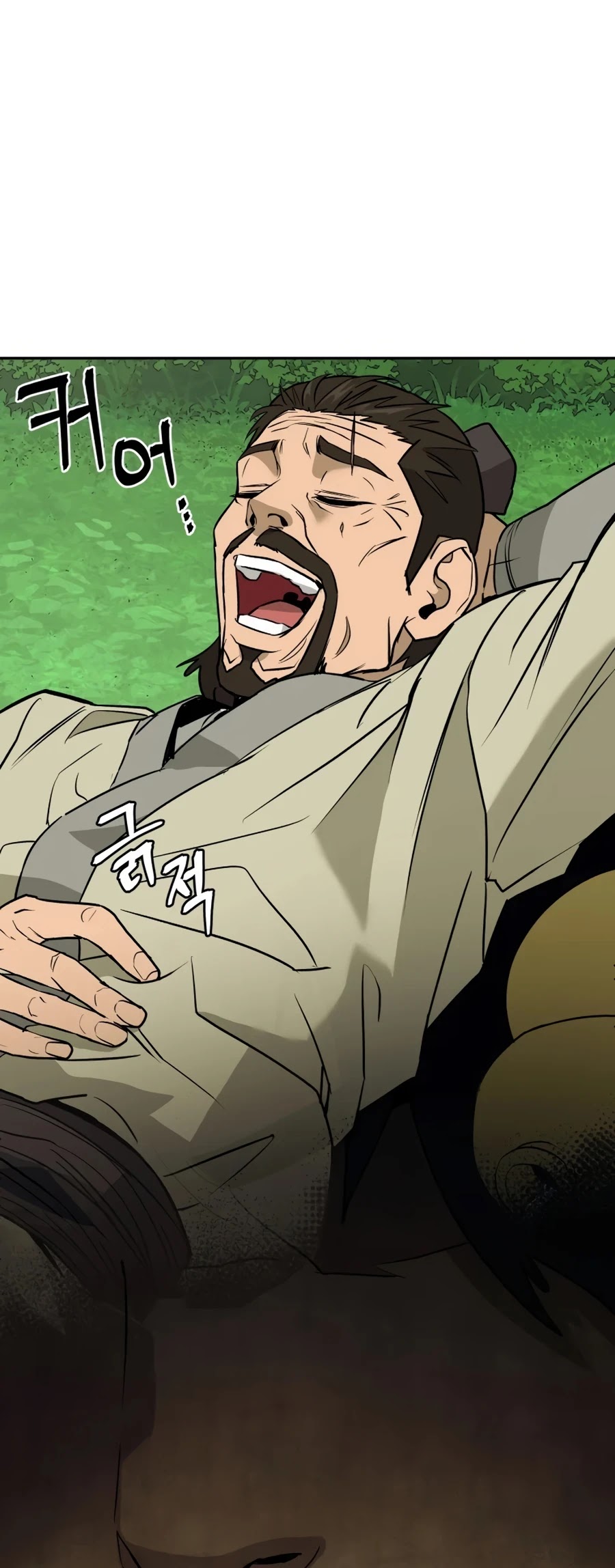 Gwanjeon: Kang Jin Lee Chapter 12 page 27 - Chapter 12