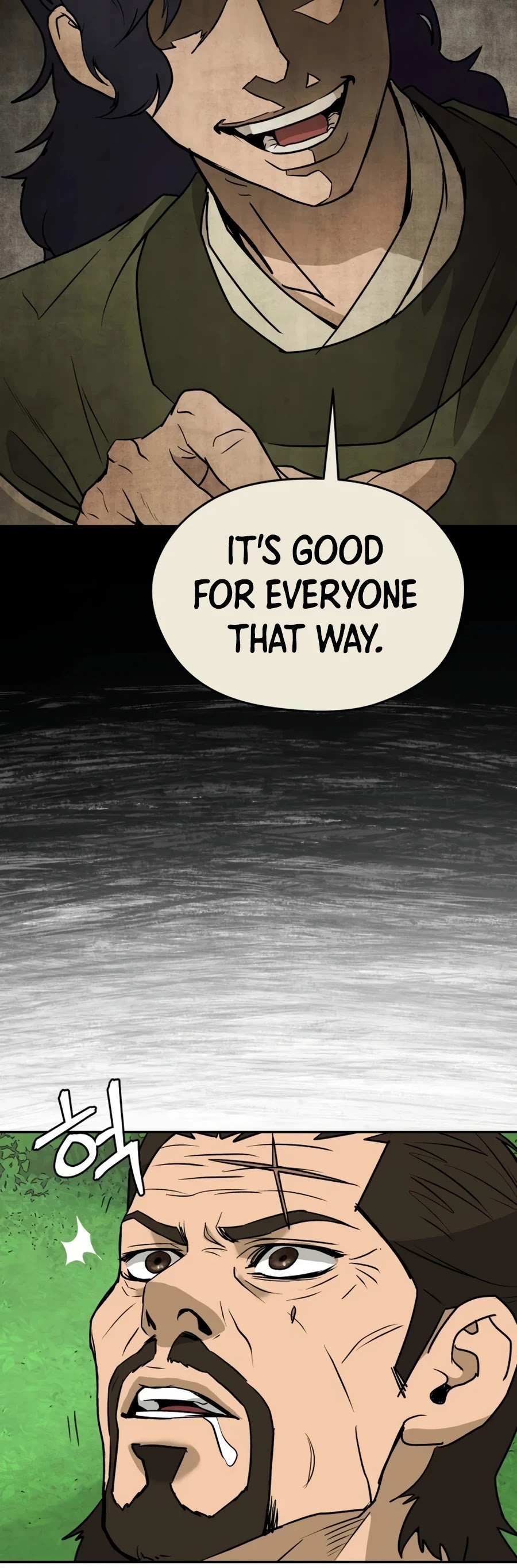 Gwanjeon: Kang Jin Lee Chapter 12 page 32 - Chapter 12