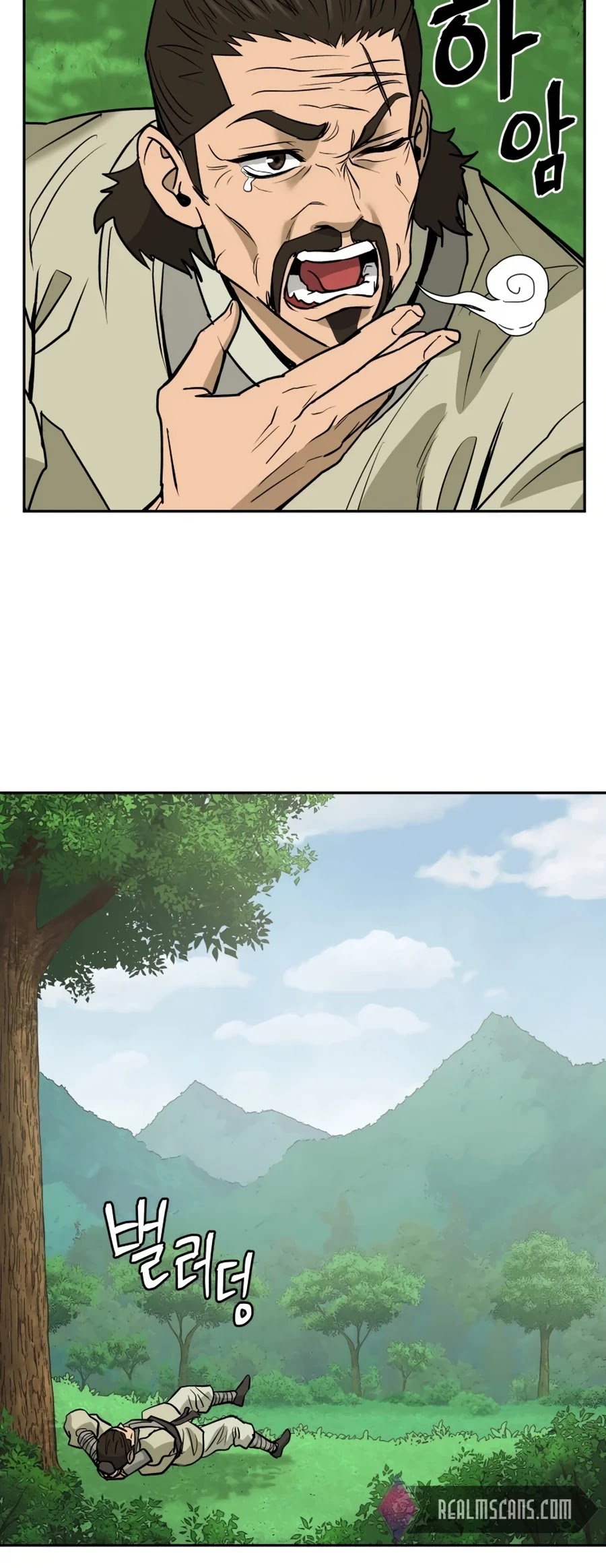 Gwanjeon: Kang Jin Lee Chapter 12 page 34 - Chapter 12