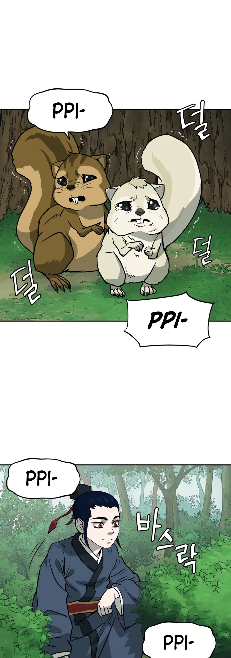 Gwanjeon: Kang Jin Lee Chapter 12 page 37 - Chapter 12