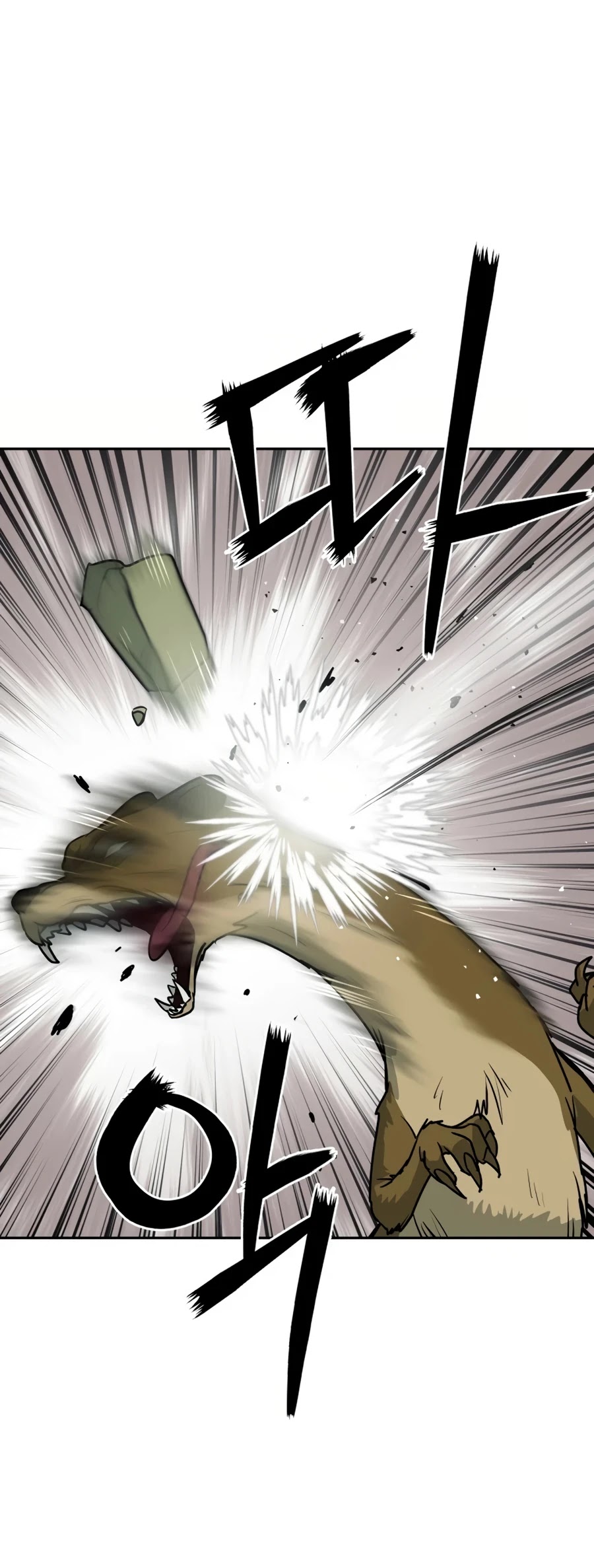 Gwanjeon: Kang Jin Lee Chapter 12 page 47 - Chapter 12