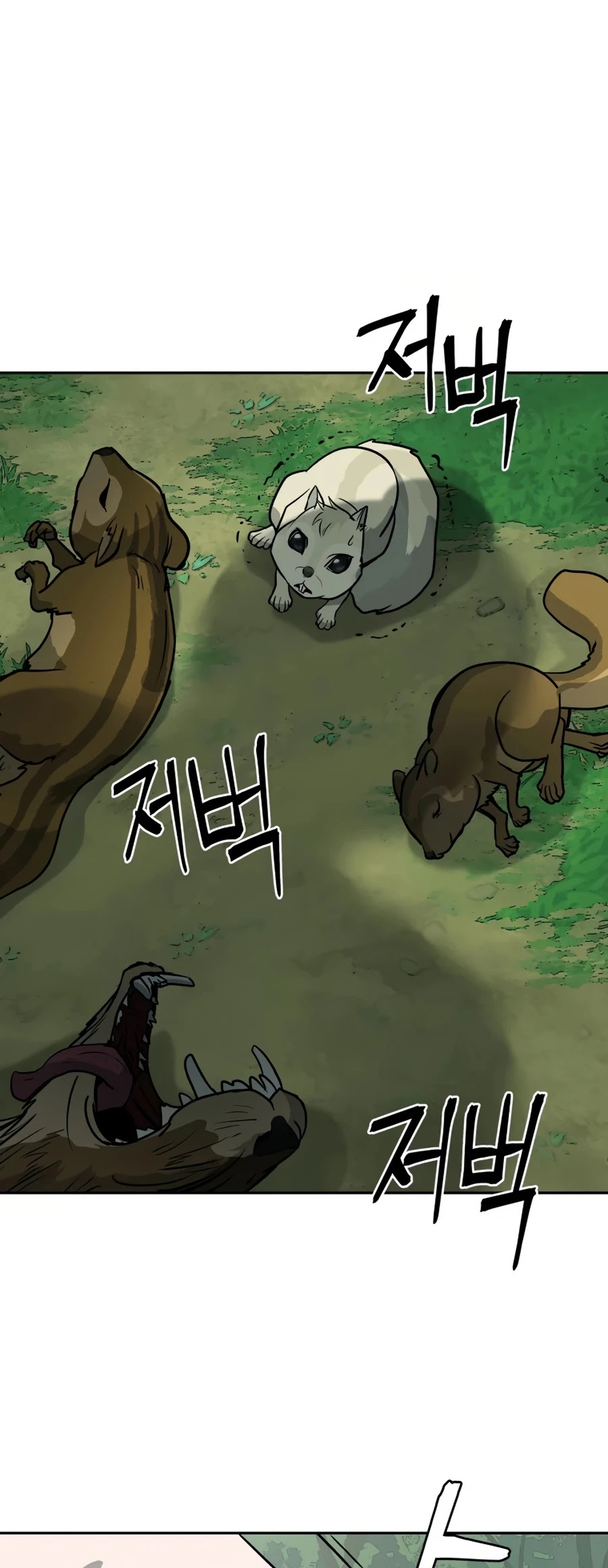 Gwanjeon: Kang Jin Lee Chapter 12 page 49 - Chapter 12