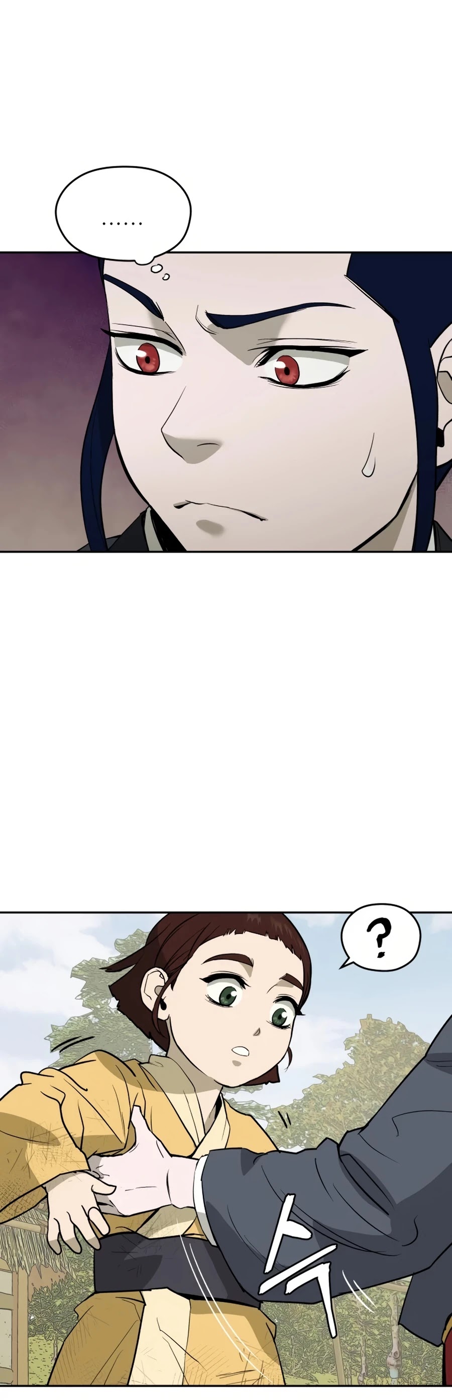 Gwanjeon: Kang Jin Lee Chapter 12 page 5 - Chapter 12