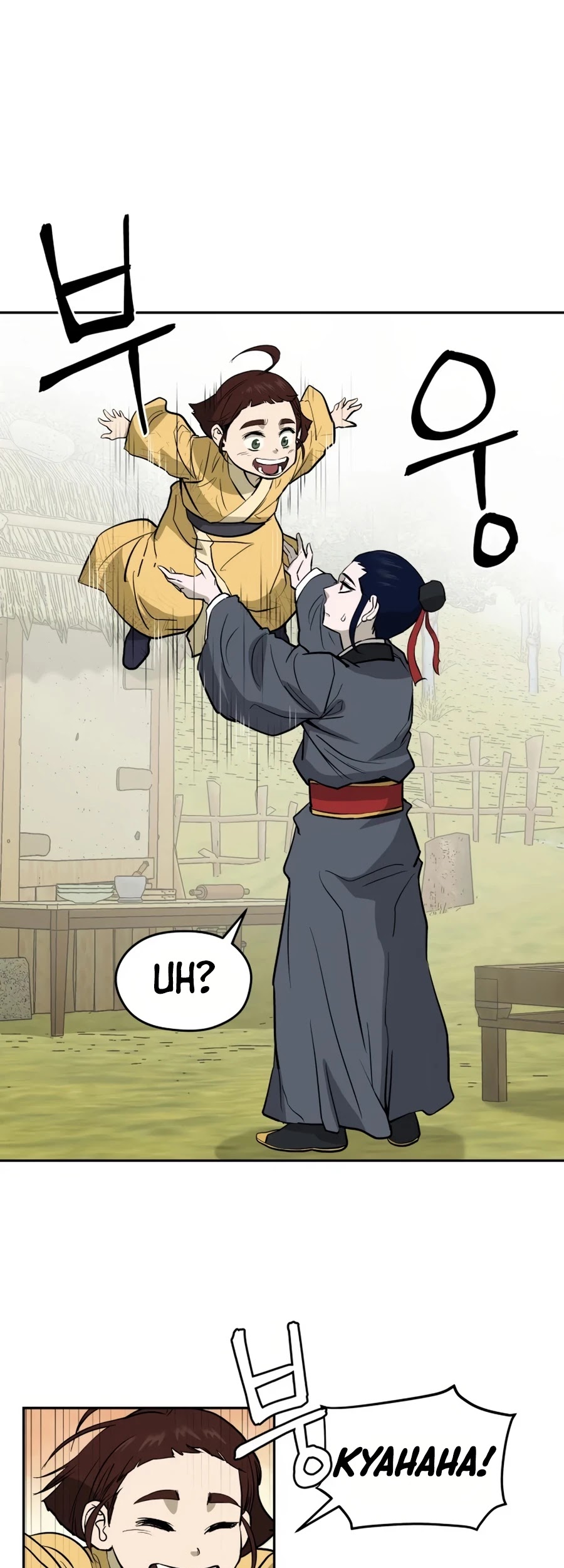 Gwanjeon: Kang Jin Lee Chapter 12 page 6 - Chapter 12