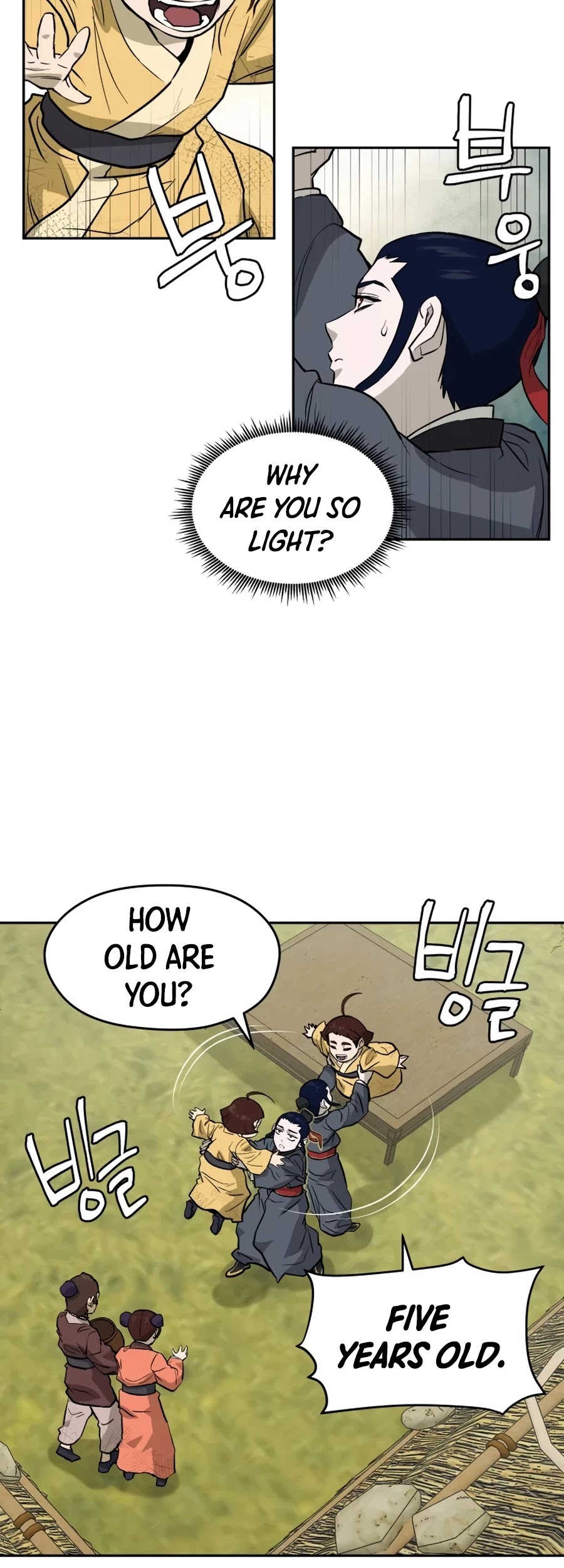 Gwanjeon: Kang Jin Lee Chapter 12 page 7 - Chapter 12