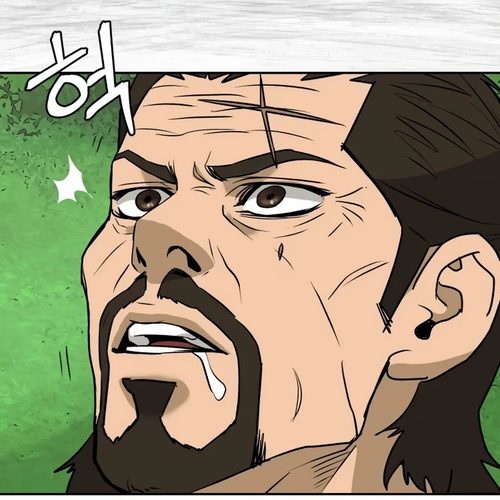 Gwanjeon: Kang Jin Lee Chapter 12 cover