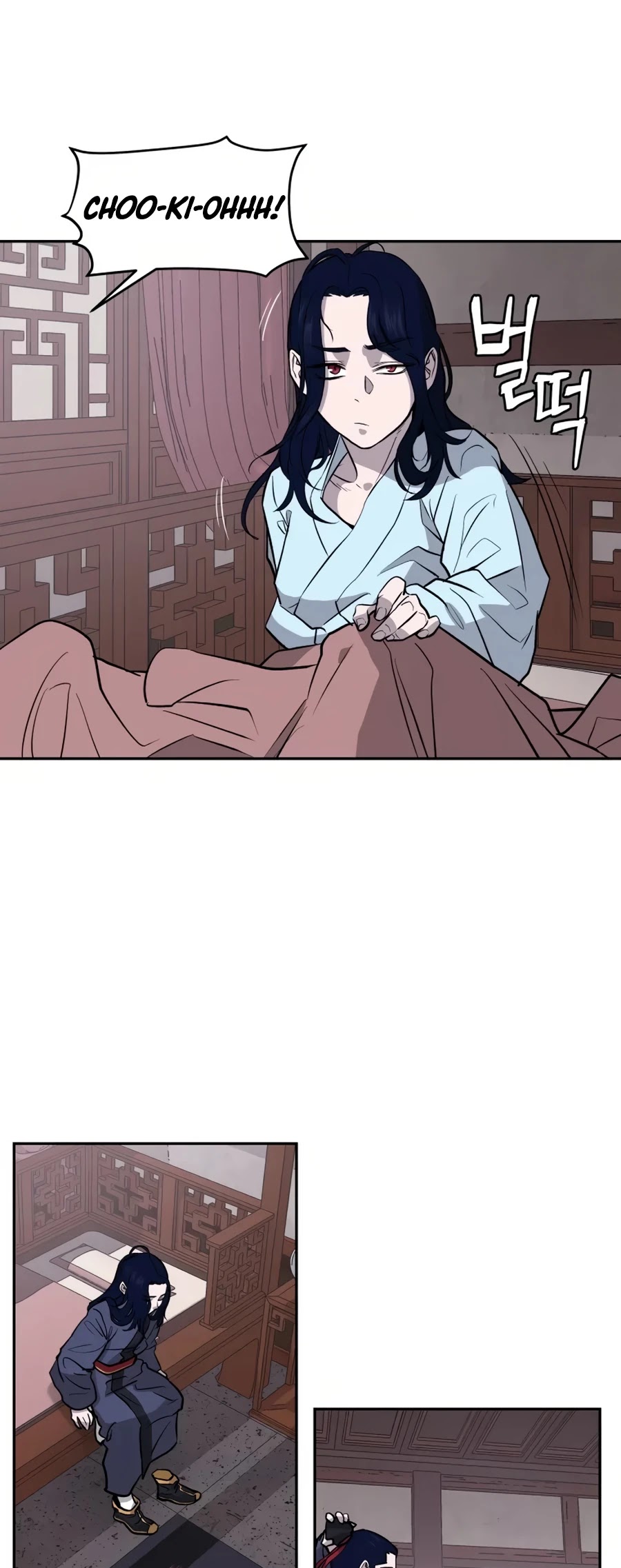 Gwanjeon: Kang Jin Lee Chapter 13 page 12 - Chapter 13