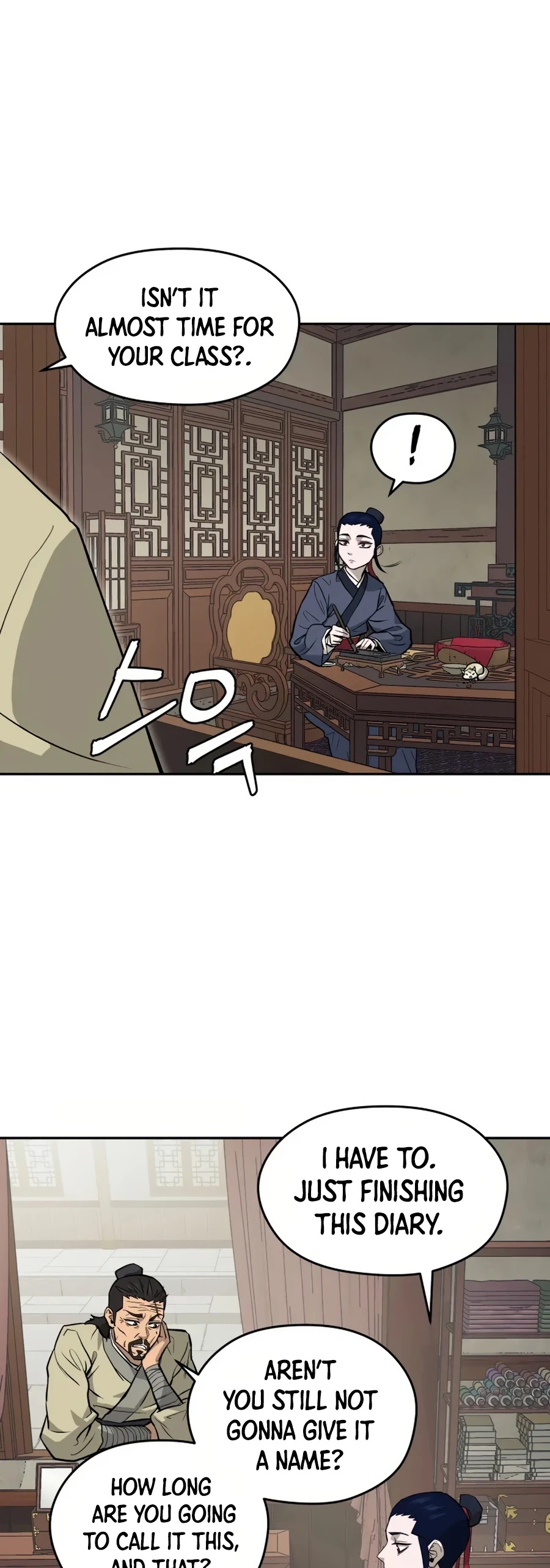 Gwanjeon: Kang Jin Lee Chapter 13 page 18 - Chapter 13