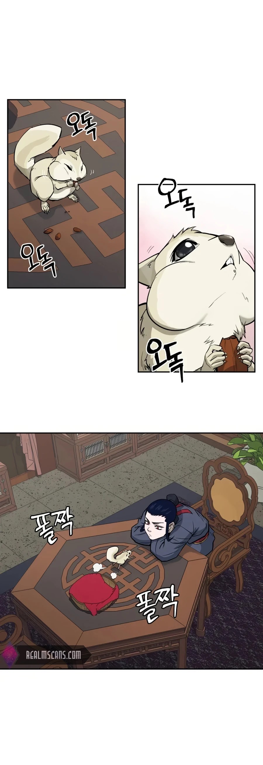 Gwanjeon: Kang Jin Lee Chapter 13 page 2 - Chapter 13