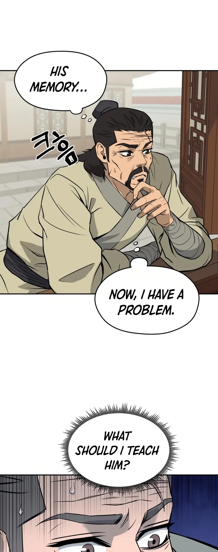 Gwanjeon: Kang Jin Lee Chapter 13 page 22 - Chapter 13