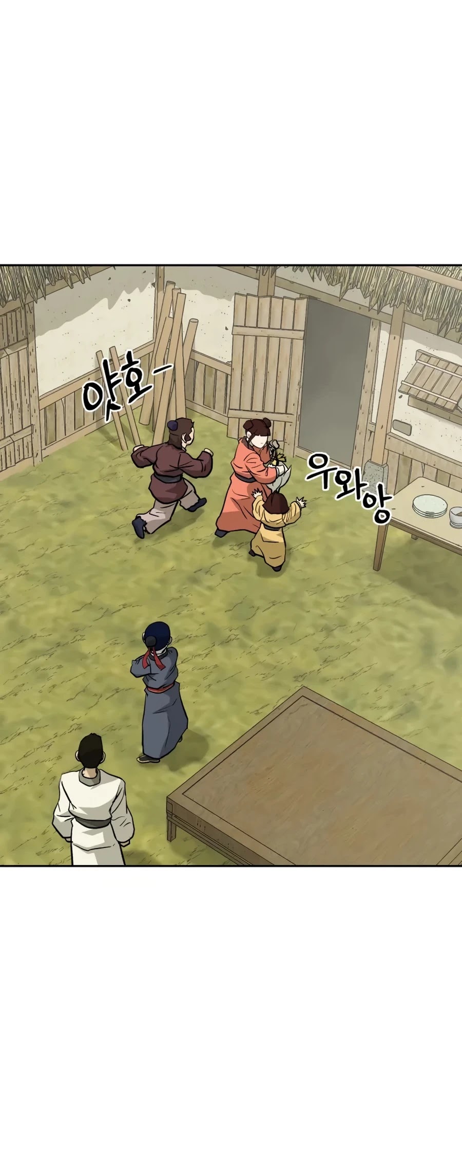 Gwanjeon: Kang Jin Lee Chapter 13 page 29 - Chapter 13
