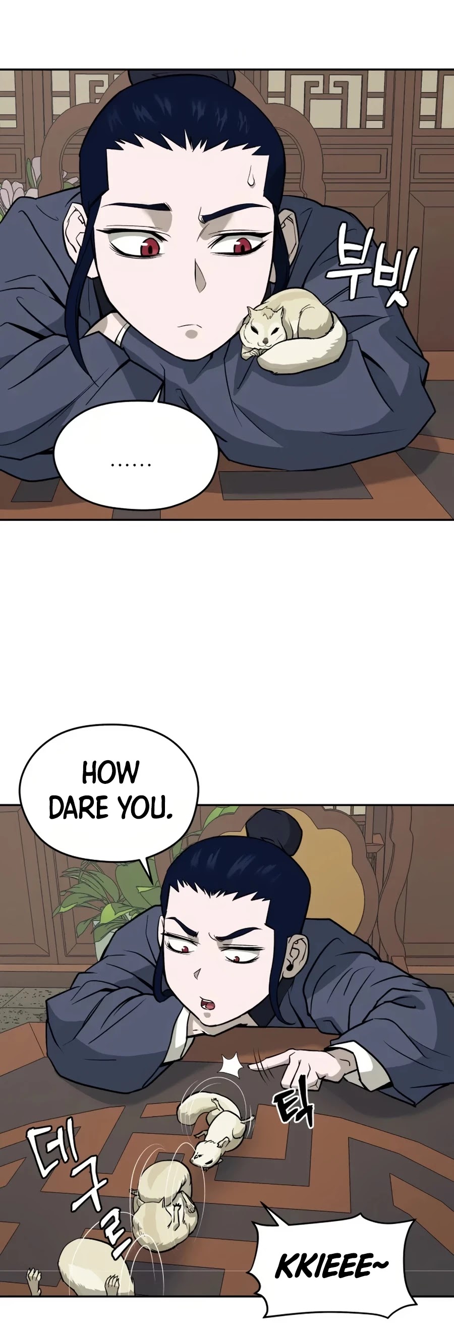 Gwanjeon: Kang Jin Lee Chapter 13 page 3 - Chapter 13