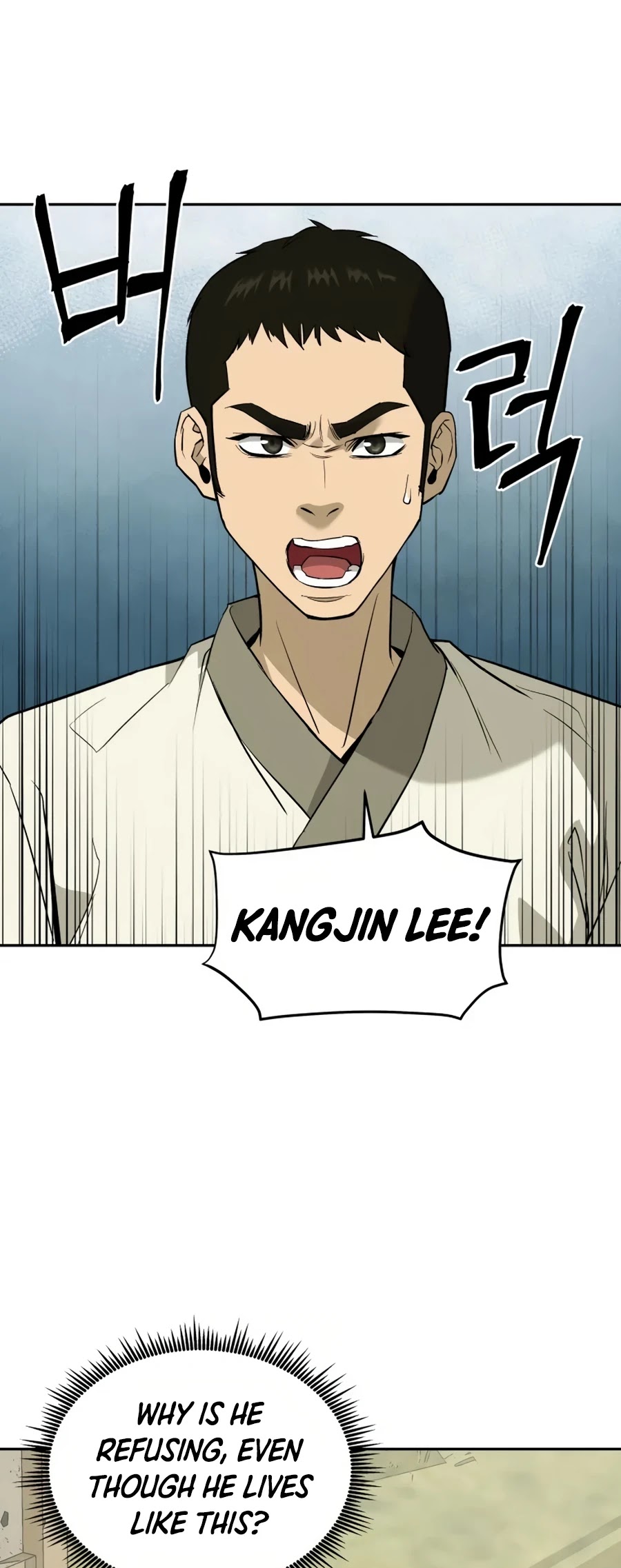 Gwanjeon: Kang Jin Lee Chapter 13 page 46 - Chapter 13