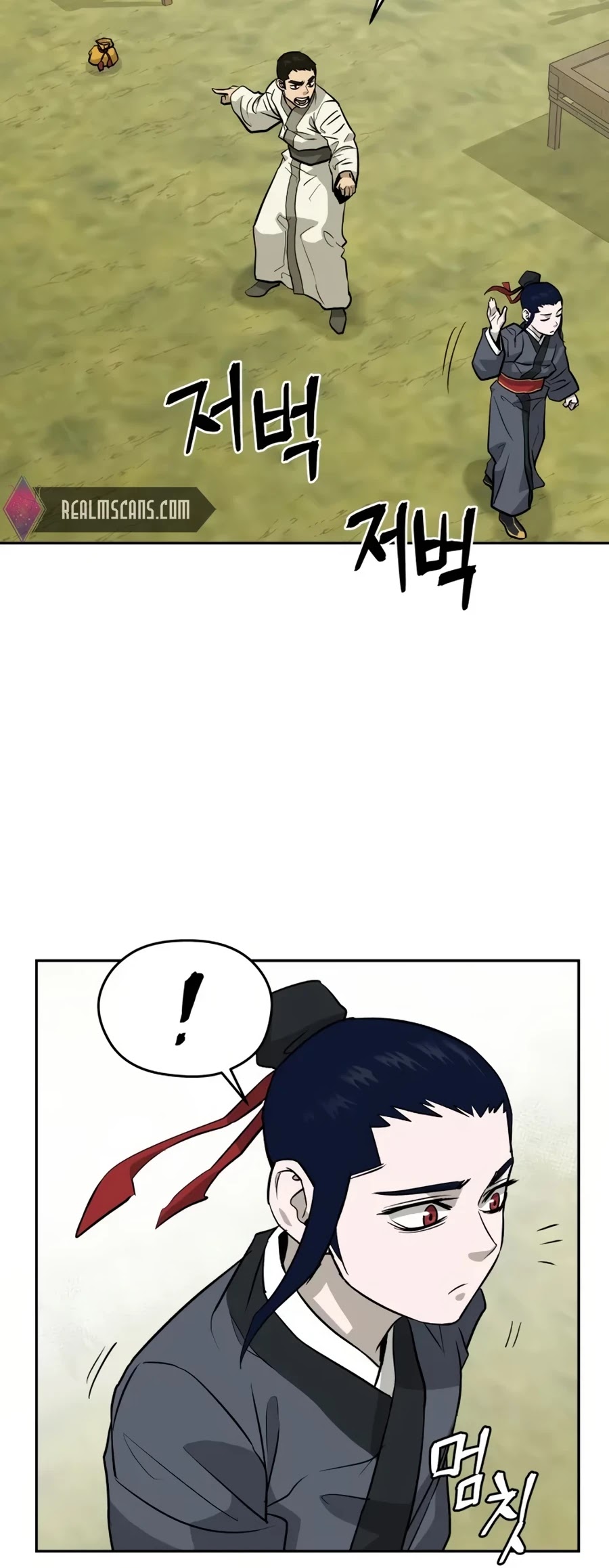 Gwanjeon: Kang Jin Lee Chapter 13 page 49 - Chapter 13