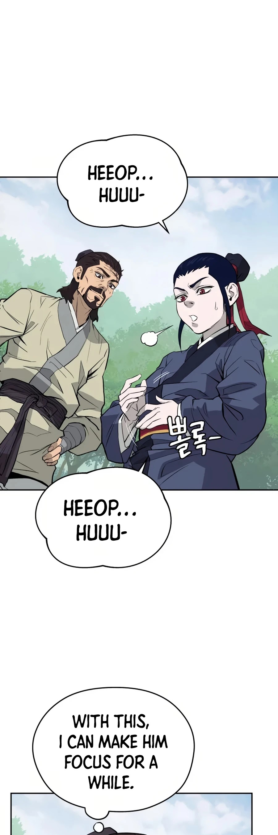 Gwanjeon: Kang Jin Lee Chapter 14 page 13 - Chapter 14