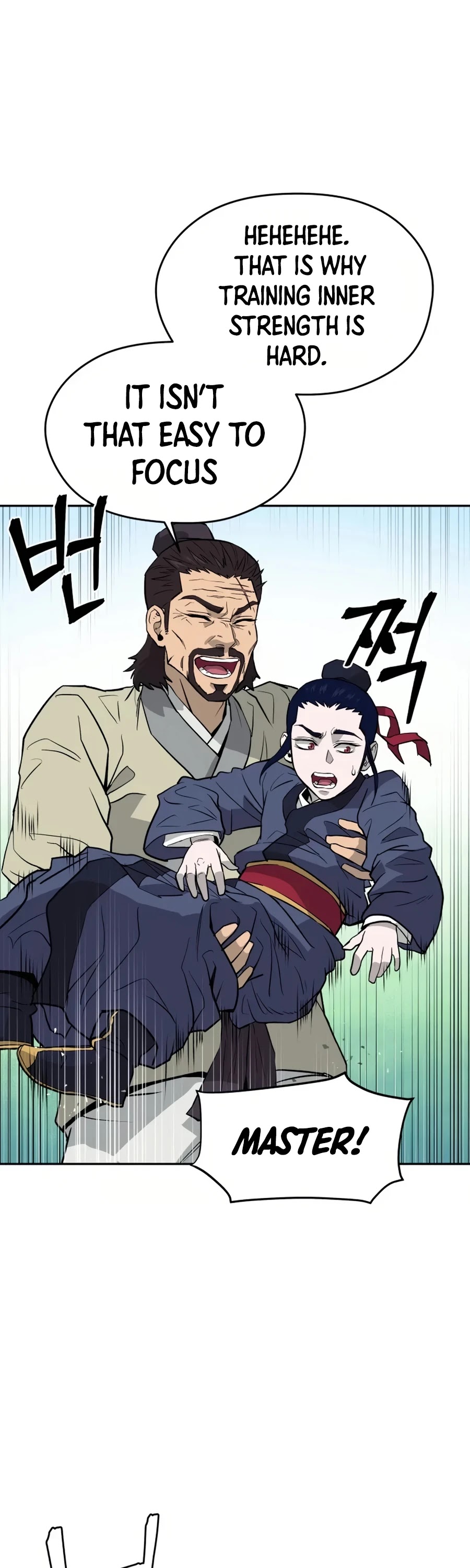 Gwanjeon: Kang Jin Lee Chapter 14 page 15 - Chapter 14